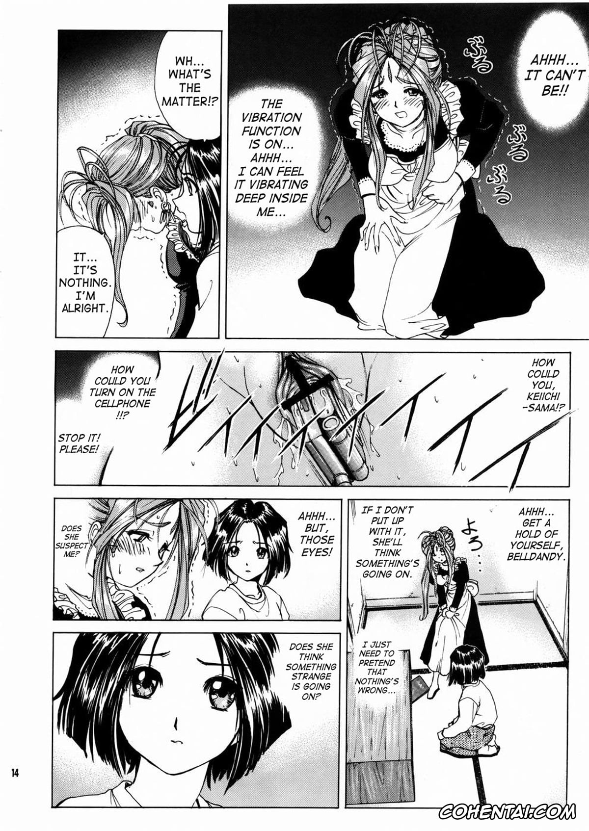 Ah My Goddess | Aa Megami-sama hentai, Belldandy hentai, Keiichi Morisato hentai, Megumi Morisato hentai, Megami-sama Ryoujoku 2 (Ah! My Goddess), pagina 15