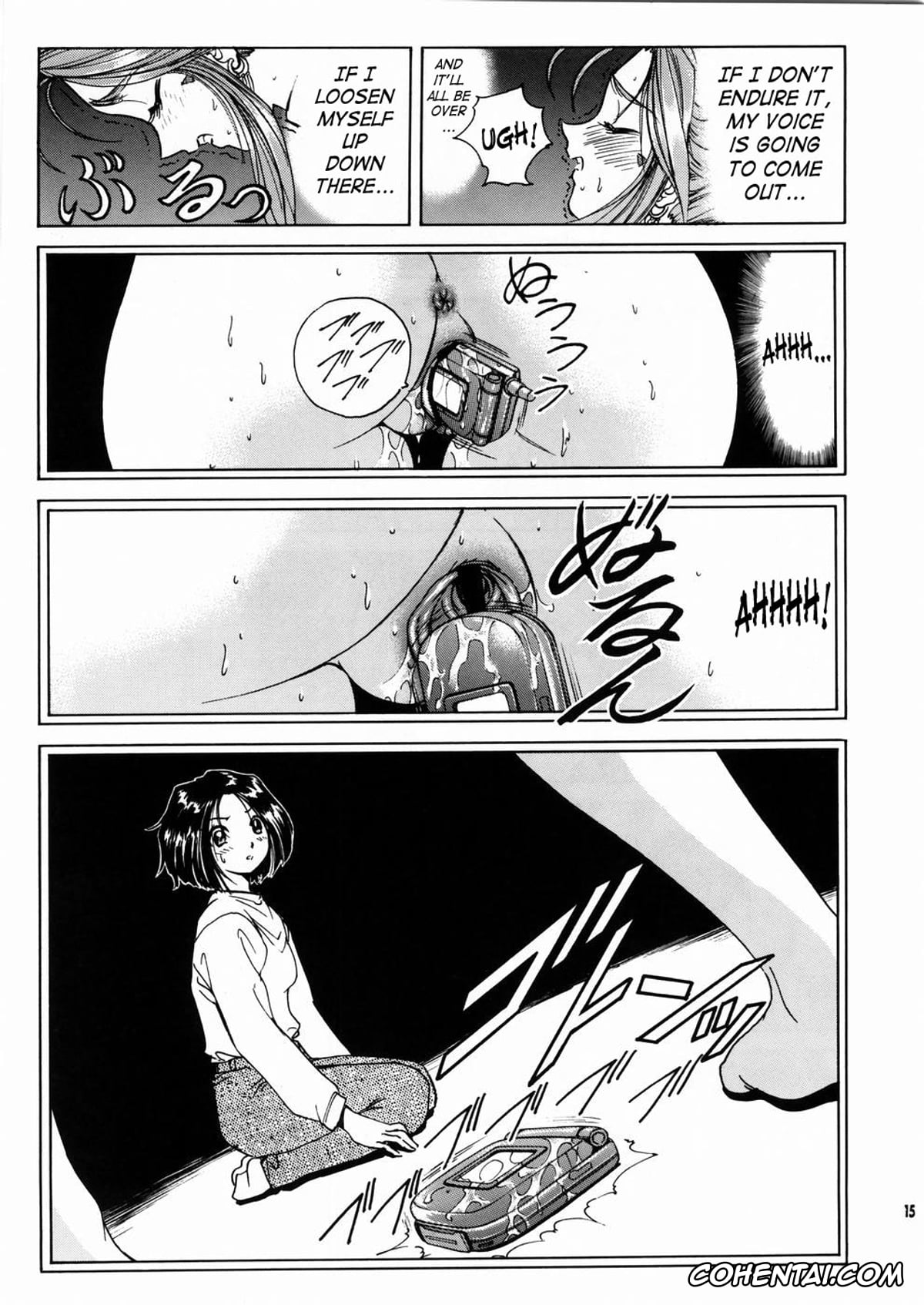 Ah My Goddess | Aa Megami-sama xxx, Belldandy xxx, Keiichi Morisato xxx, Megumi Morisato xxx, Megami-sama Ryoujoku 2 (Ah! My Goddess), pagina 16