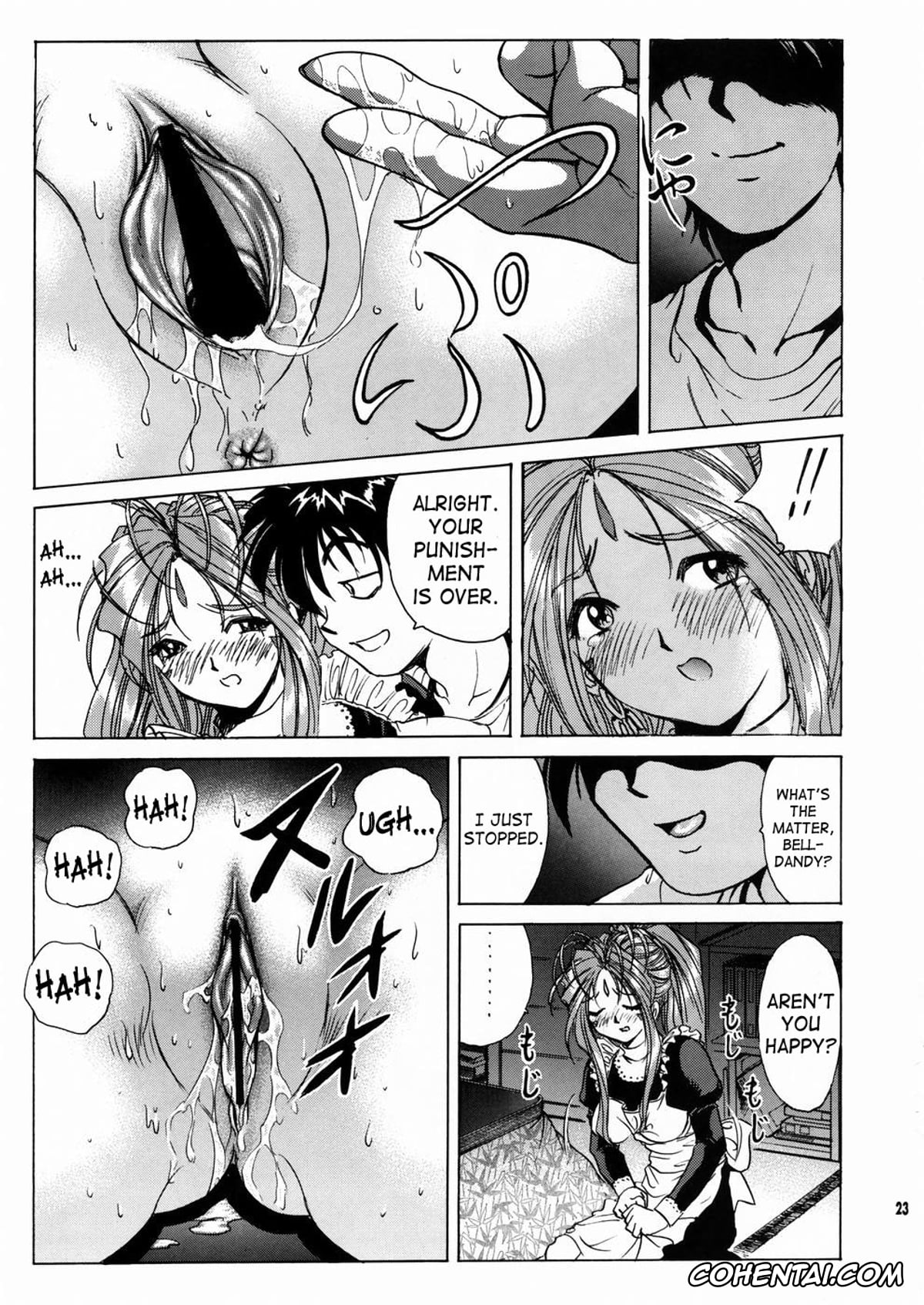 Ah My Goddess | Aa Megami-sama hentai, Belldandy hentai, Keiichi Morisato hentai, Megumi Morisato hentai, Megami-sama Ryoujoku 2 (Ah! My Goddess), pagina 24