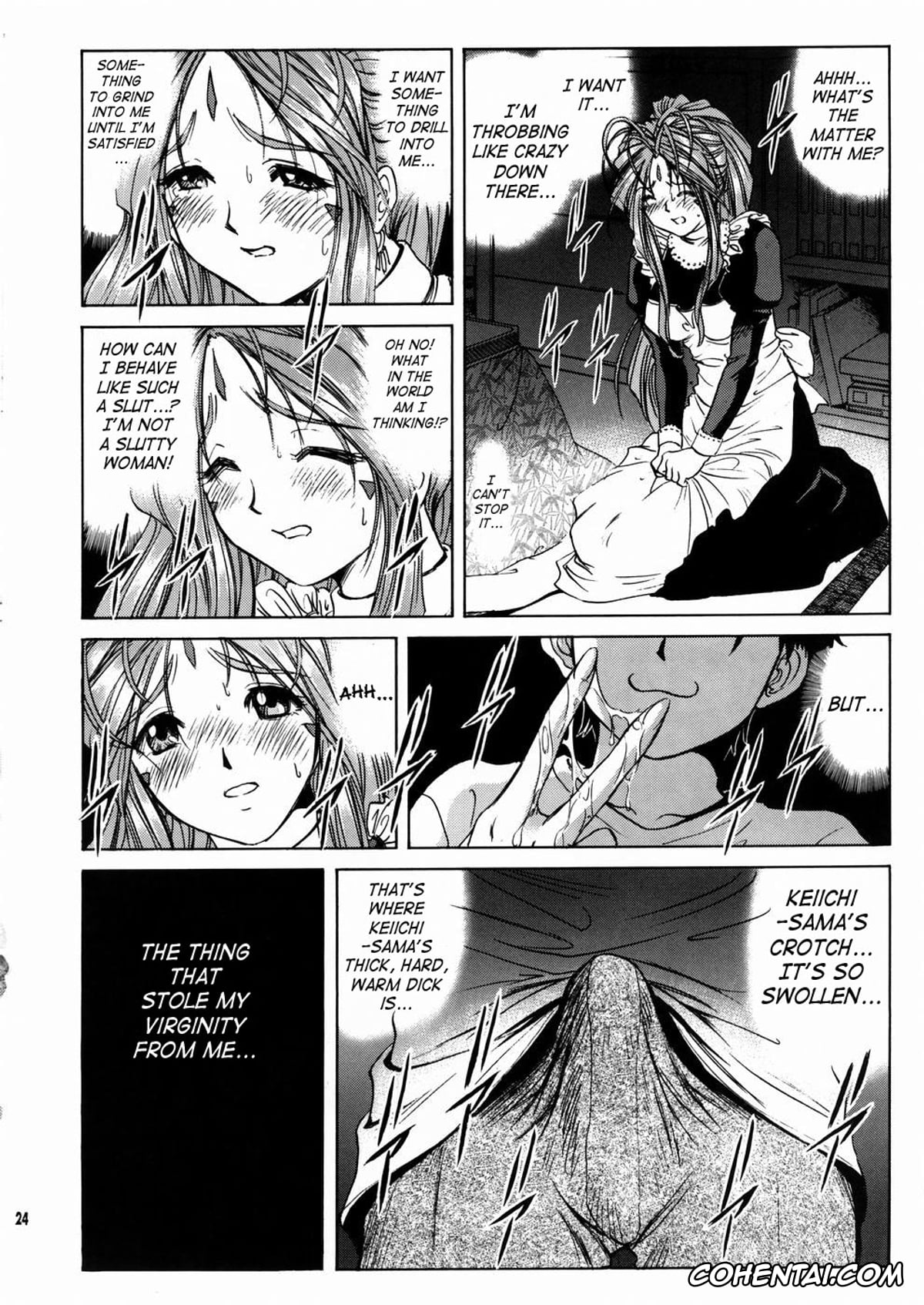 Ah My Goddess | Aa Megami-sama xxx, Belldandy xxx, Keiichi Morisato xxx, Megumi Morisato xxx, Megami-sama Ryoujoku 2 (Ah! My Goddess), pagina 25