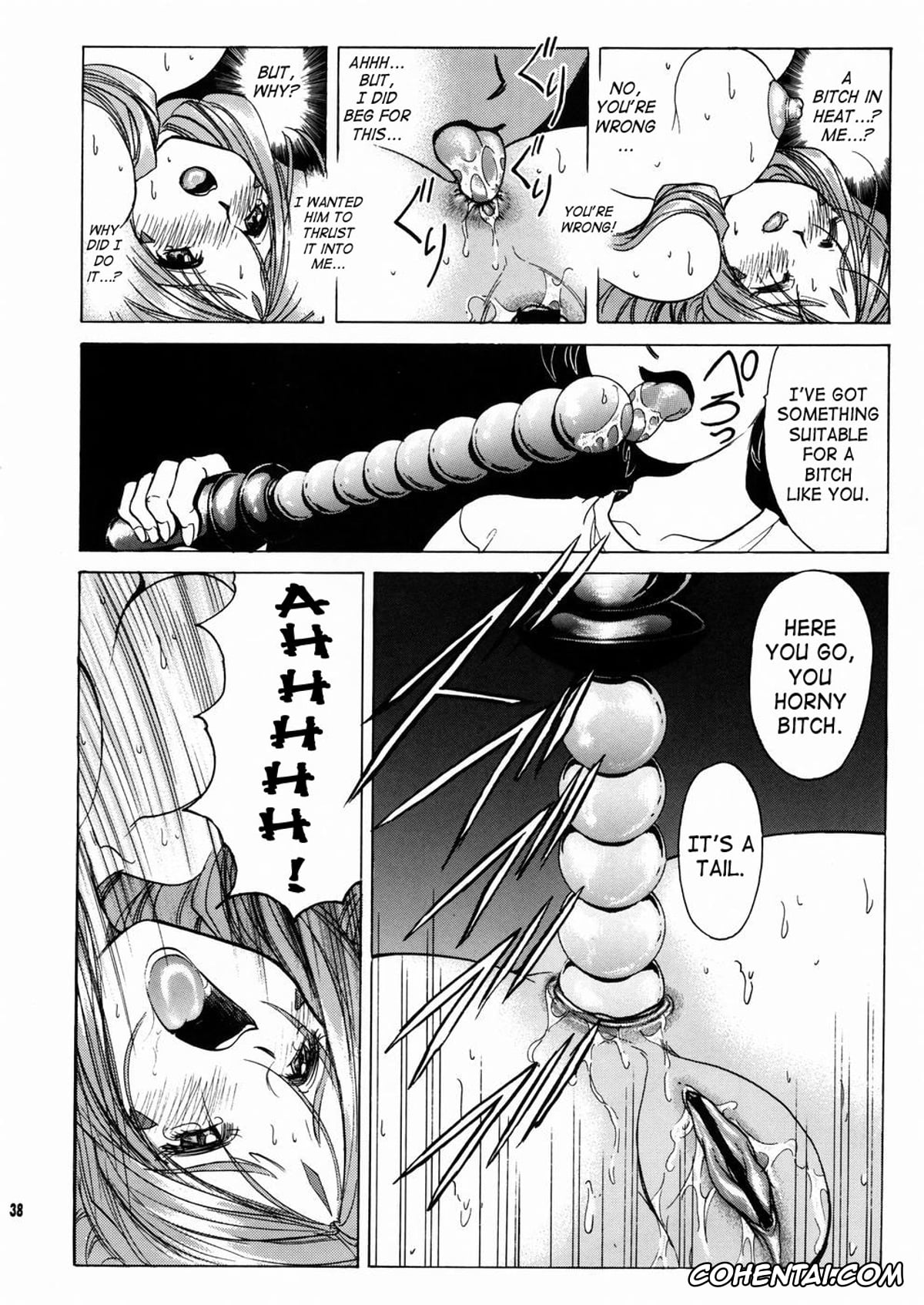 Ah My Goddess | Aa Megami-sama porno, Belldandy porno, Keiichi Morisato porno, Megumi Morisato porno, Megami-sama Ryoujoku 2 (Ah! My Goddess), pagina 38