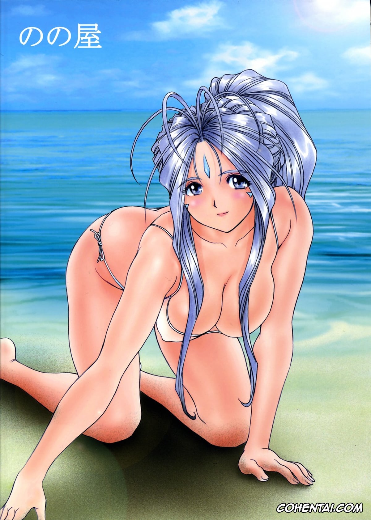 Ah My Goddess | Aa Megami-sama hentai, Belldandy hentai, Keiichi Morisato hentai, Megumi Morisato hentai, Megami-sama Ryoujoku 2 (Ah! My Goddess), pagina 57