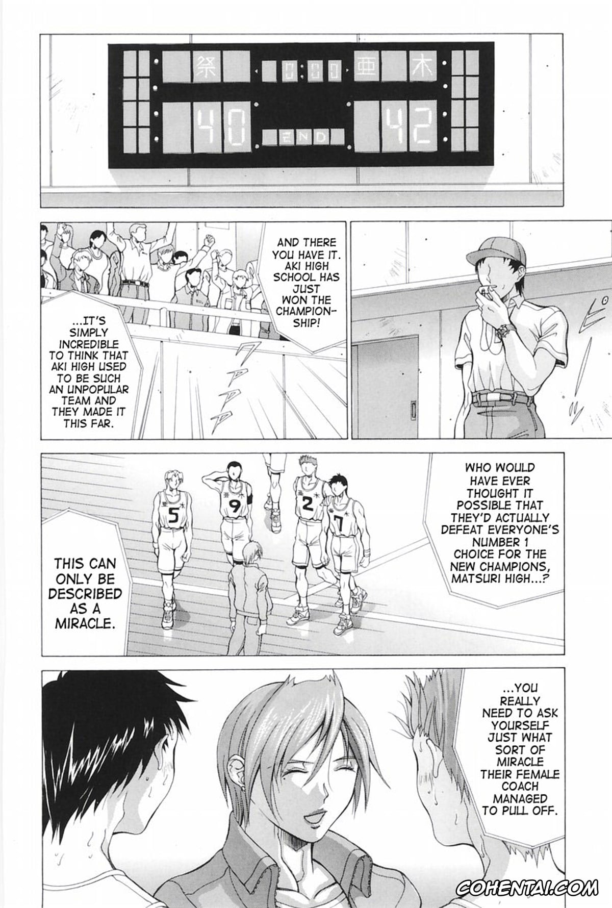 Original porno, Shouri no Houshuu (Heroine Ryoujoku), pagina 2