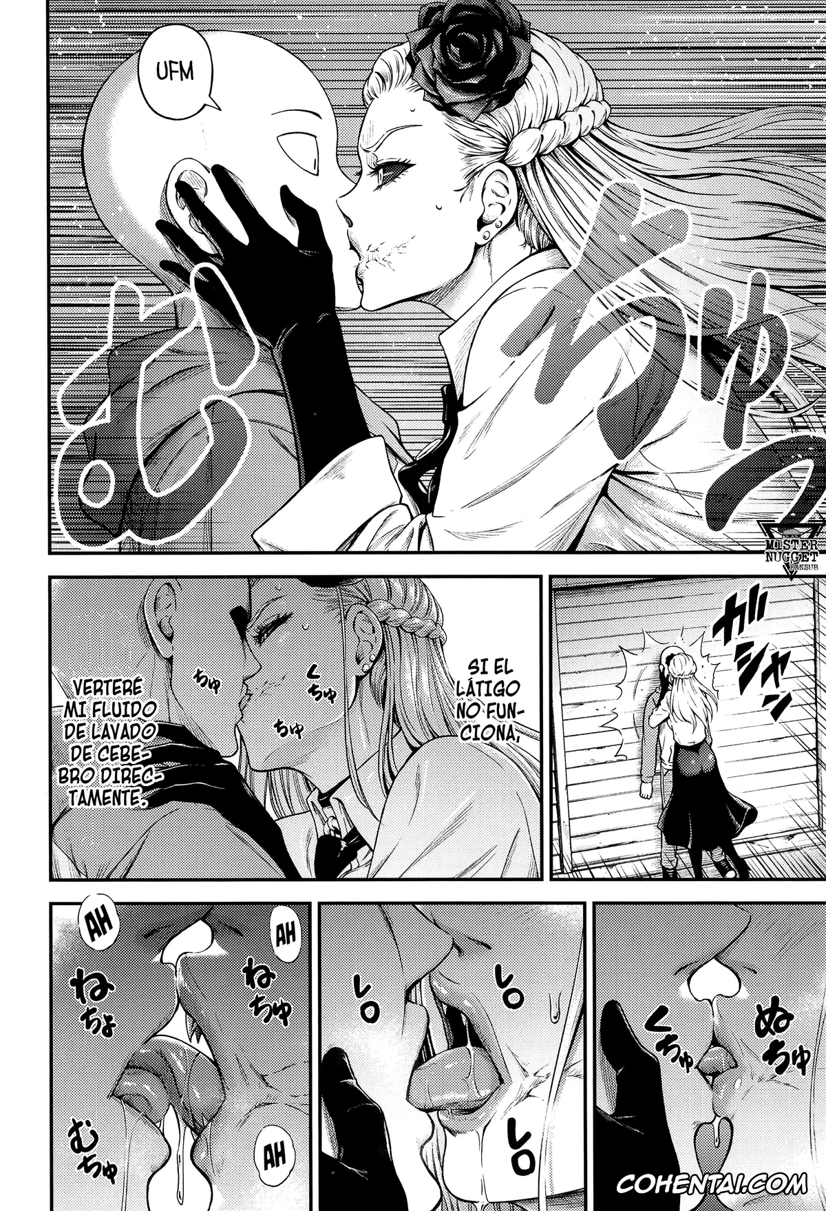 One Punch Man xxx, Do-S xxx, Genos xxx, Jigoku no Fubuki xxx, Saitama xxx, ONE-HURRICANE 8 (One Punch Man), pagina 7