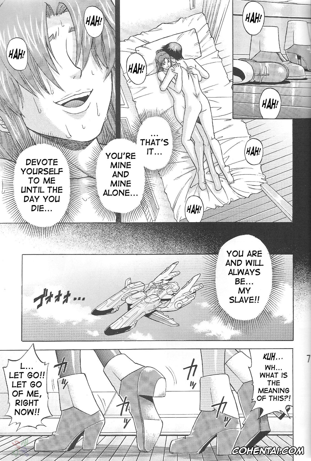 Gundam Seed hentai, Flay Allster hentai, Kira Yamato hentai, Murrue Ramius hentai, Natarle Badgiruel hentai, Burst!! Vol. 1 (Mobile Suit Gundam SEED), pagina 6