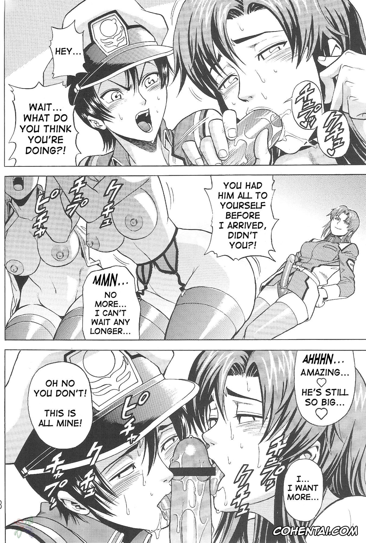 Gundam Seed porno, Flay Allster porno, Kira Yamato porno, Murrue Ramius porno, Natarle Badgiruel porno, Burst!! Vol. 1 (Mobile Suit Gundam SEED), pagina 26