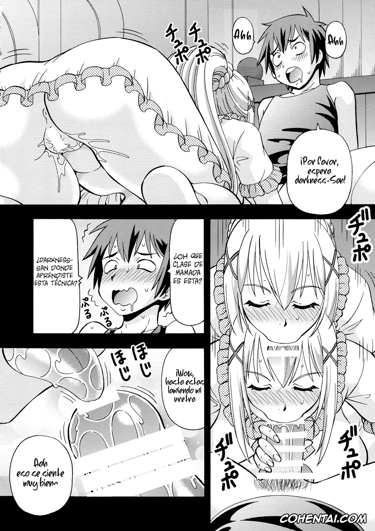 Kono Subarashii Sekai ni Syukufuku o! porno, Darkness | Lalatina Ford Dustiness porno, Ero Subarashii Sekai ni Nakadashi o! 5 Inmu no Kishi (Kono Subarashii Sekai ni Syukufuku o!), pagina 5