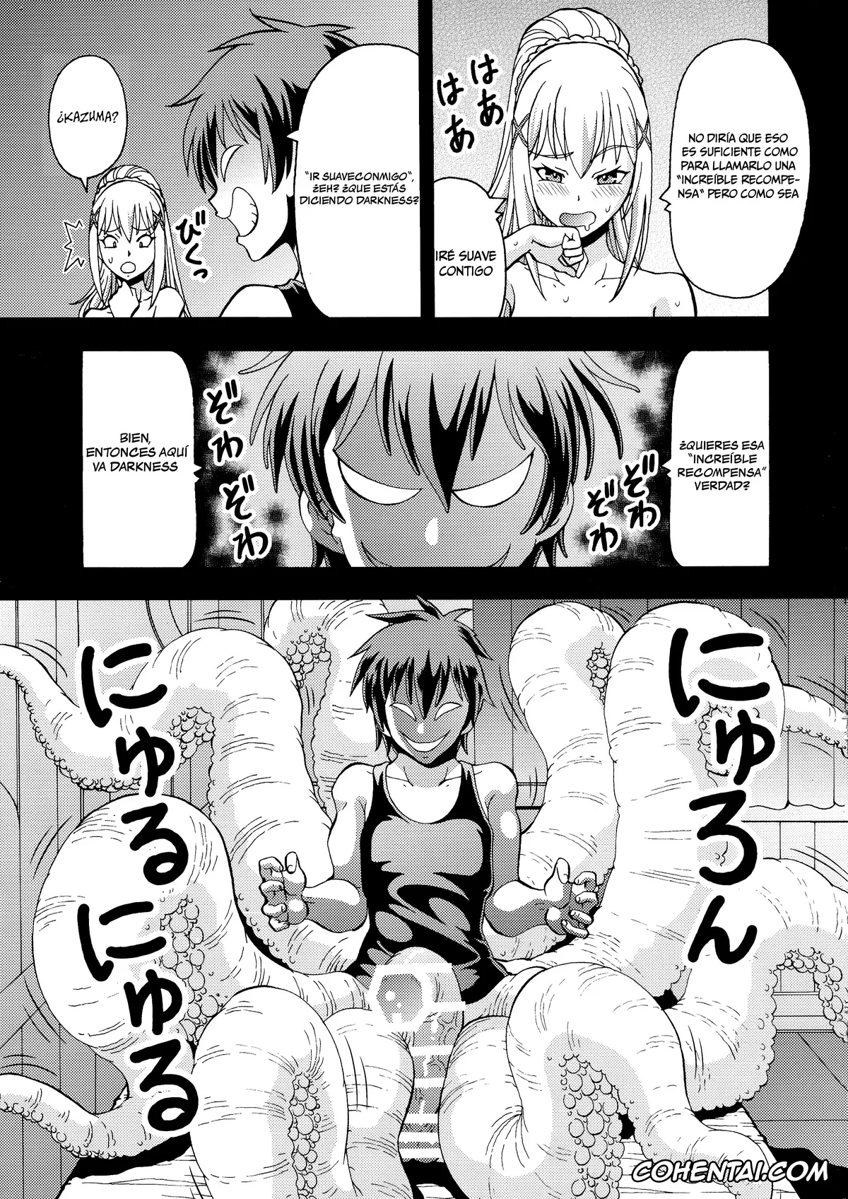 Kono Subarashii Sekai ni Syukufuku o! hentai, Darkness | Lalatina Ford Dustiness hentai, Ero Subarashii Sekai ni Nakadashi o! 5 Inmu no Kishi (Kono Subarashii Sekai ni Syukufuku o!), pagina 12