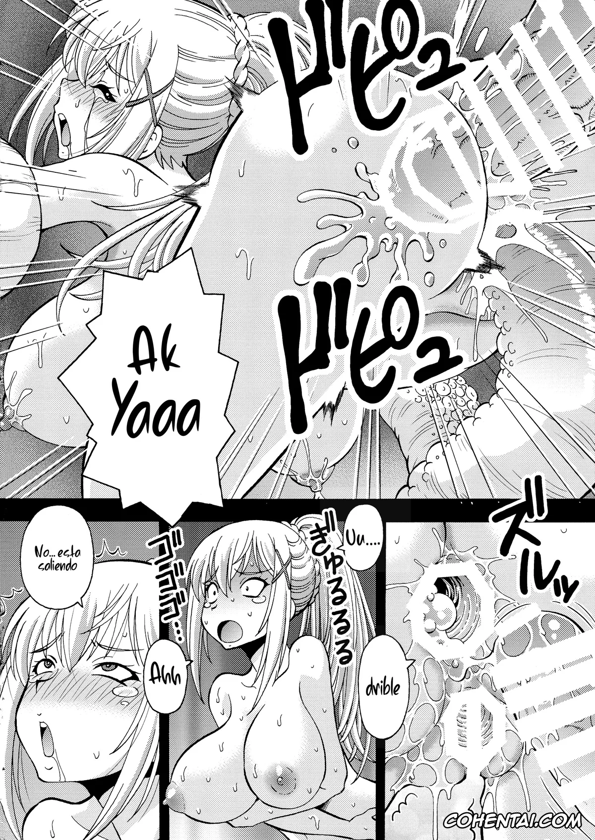 Kono Subarashii Sekai ni Syukufuku o! hentai, Darkness | Lalatina Ford Dustiness hentai, Ero Subarashii Sekai ni Nakadashi o! 5 Inmu no Kishi (Kono Subarashii Sekai ni Syukufuku o!), pagina 27