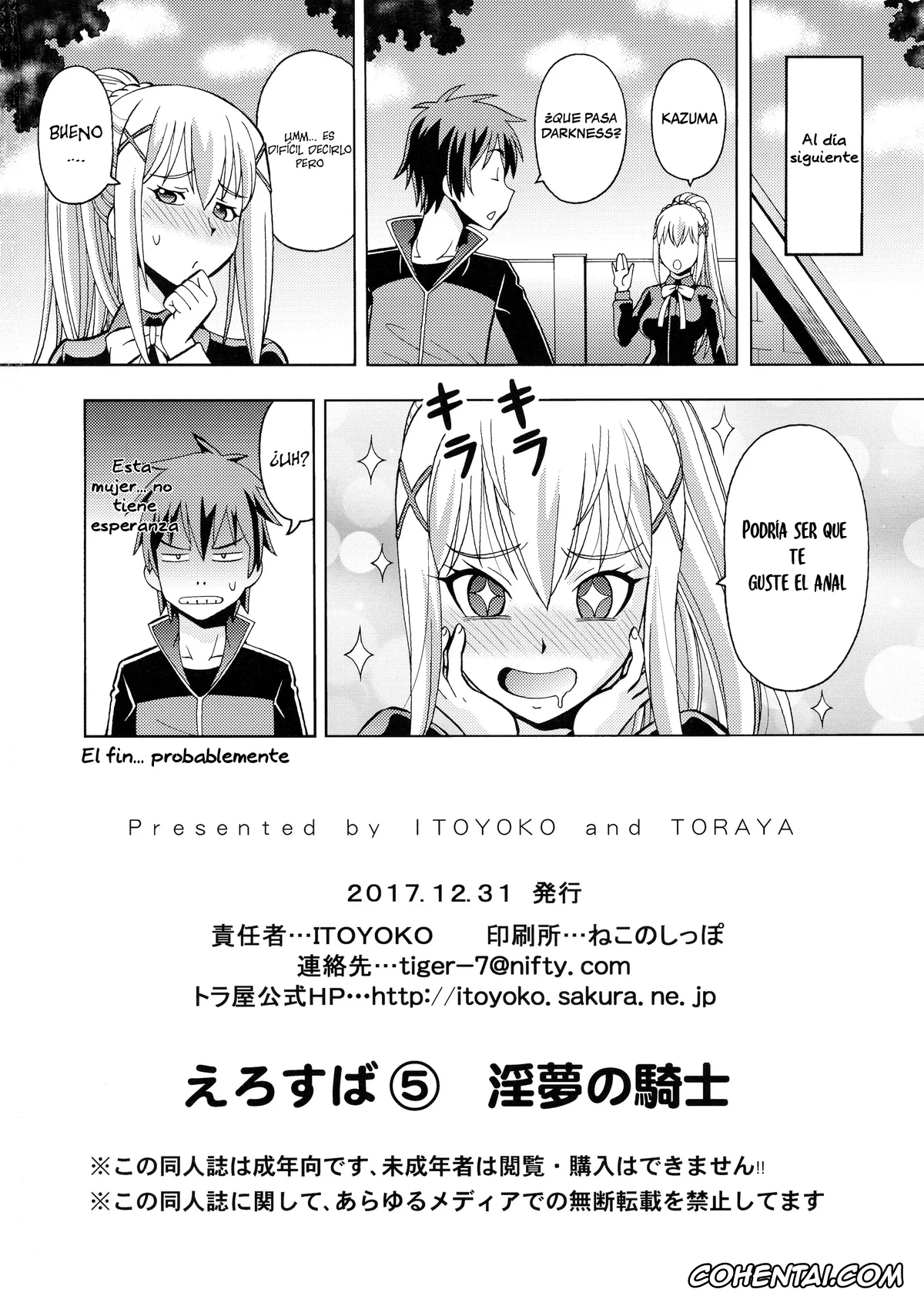 Kono Subarashii Sekai ni Syukufuku o! porno, Darkness | Lalatina Ford Dustiness porno, Ero Subarashii Sekai ni Nakadashi o! 5 Inmu no Kishi (Kono Subarashii Sekai ni Syukufuku o!), pagina 29