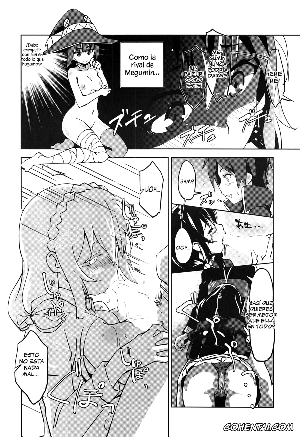 Kono Subarashii Sekai ni Syukufuku o! xxx, Kazuma Satou xxx, Yunyun xxx, Hitori Ecchi ni Rival o! (Kono Subarashii Sekai ni Syukufuku o!), pagina 7