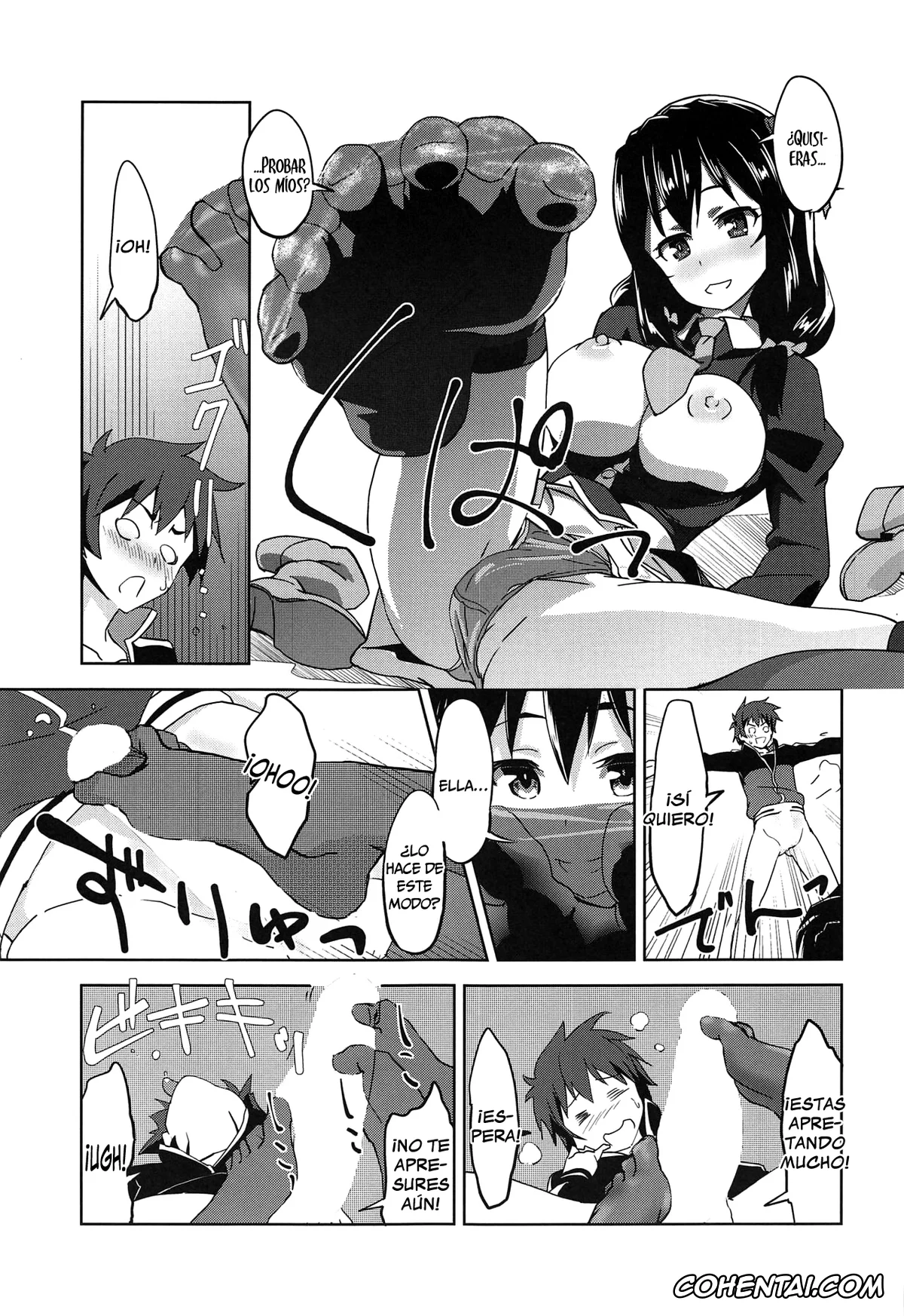 Kono Subarashii Sekai ni Syukufuku o! xxx, Kazuma Satou xxx, Yunyun xxx, Hitori Ecchi ni Rival o! (Kono Subarashii Sekai ni Syukufuku o!), pagina 10