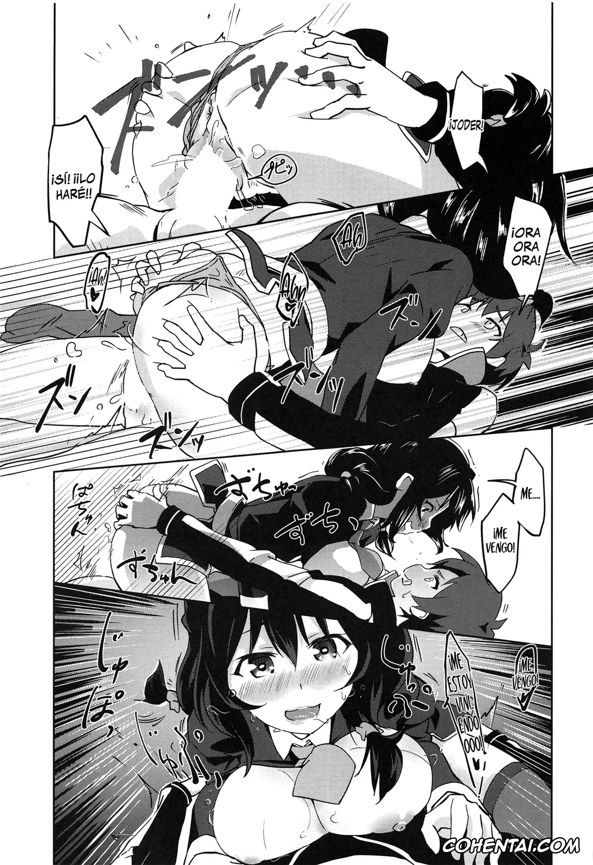 Kono Subarashii Sekai ni Syukufuku o! xxx, Kazuma Satou xxx, Yunyun xxx, Hitori Ecchi ni Rival o! (Kono Subarashii Sekai ni Syukufuku o!), pagina 16