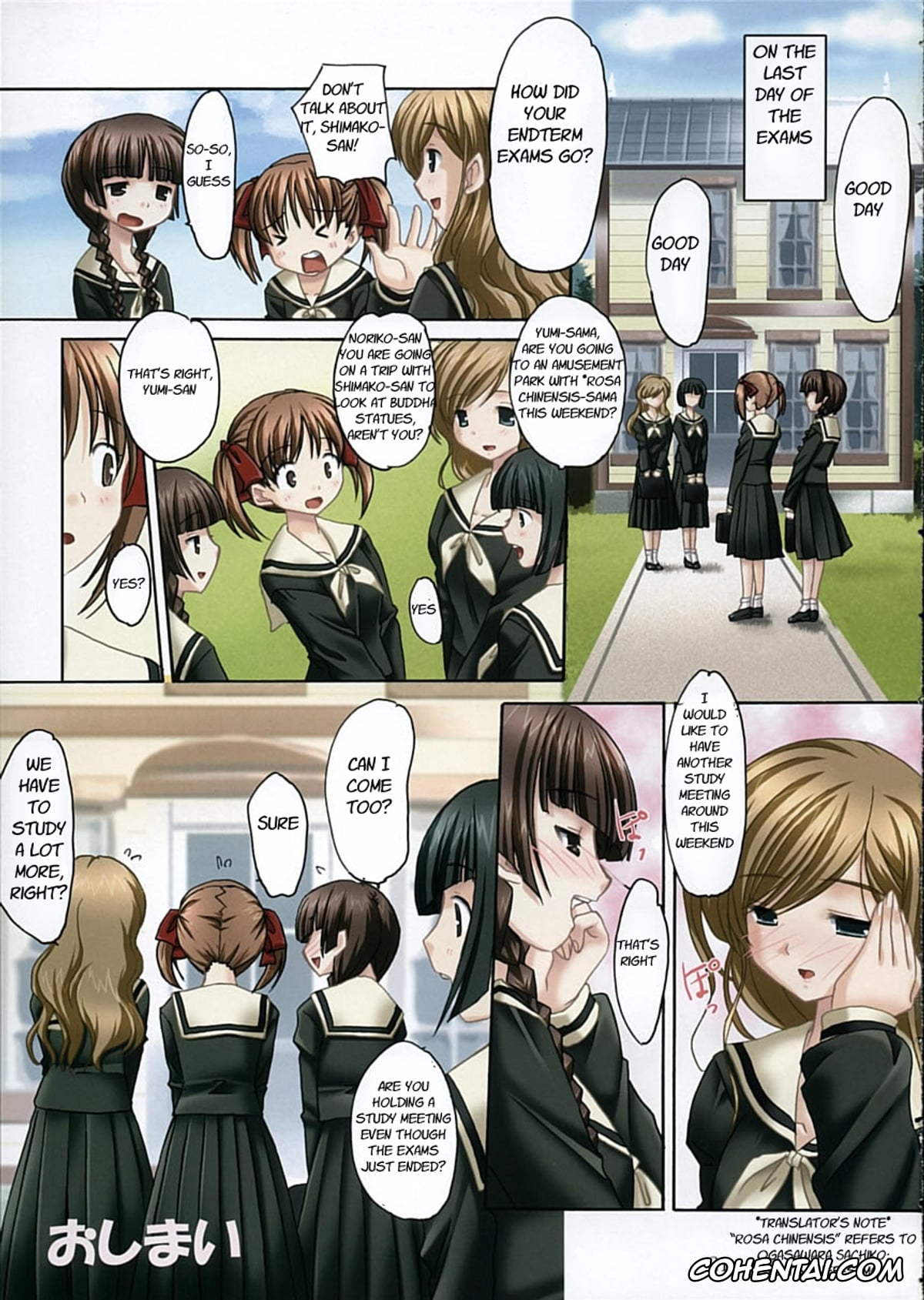 Maria-sama Ga Miteru porno, Shimako Toudou porno, Yoshino Shimazu porno, Yumi Fukuzawa porno, Toshigo no oneesama ga miteru (Maria-sama ga Miteru), pagina 20