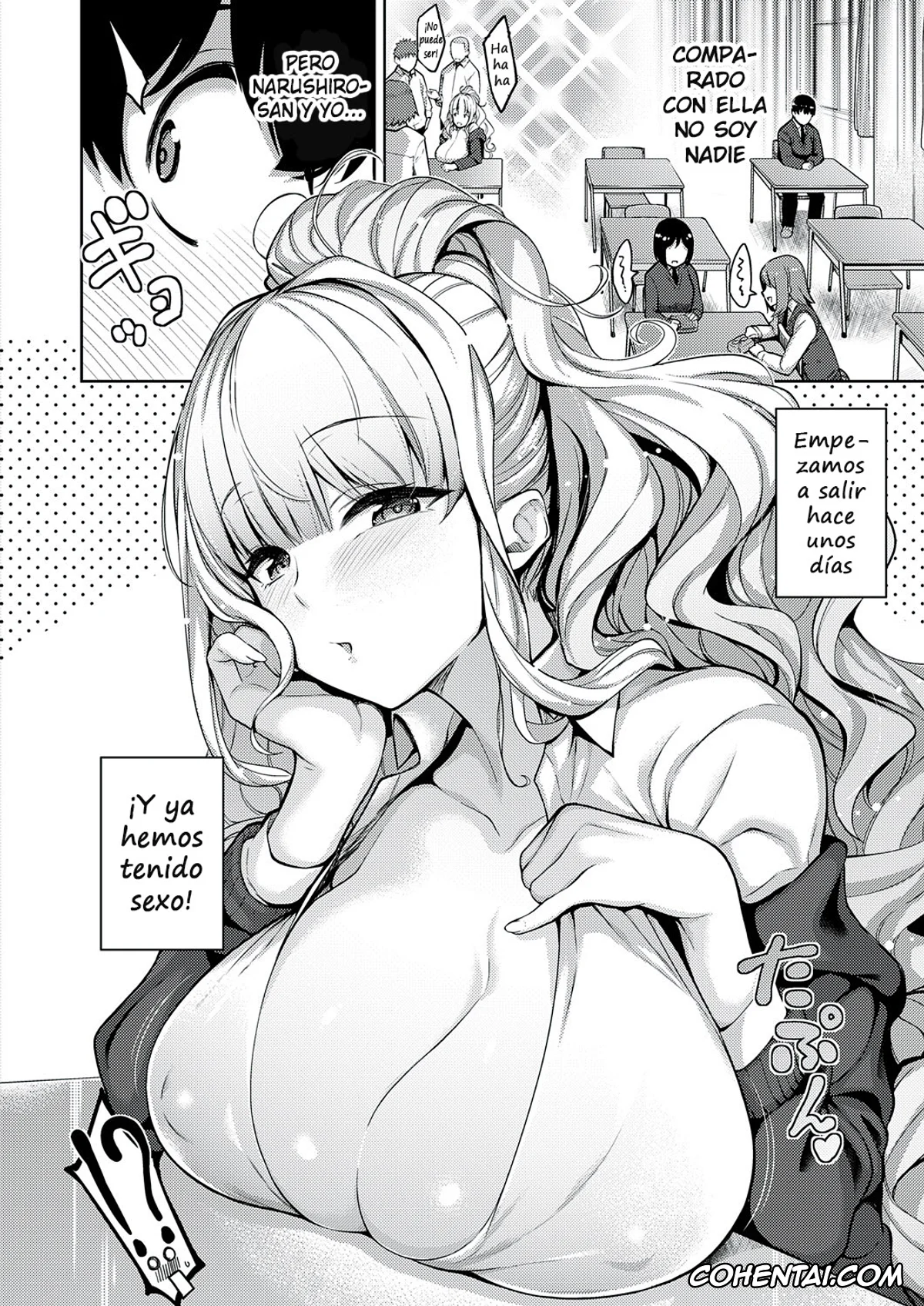 Revistas porno, COMIC ExE porno, Kanojo wa Sukidarake (COMIC ExE 32), pagina 2
