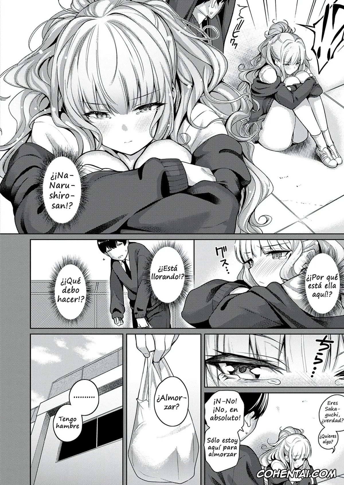 Revistas xxx, COMIC ExE xxx, Kanojo wa Sukidarake (COMIC ExE 32), pagina 4