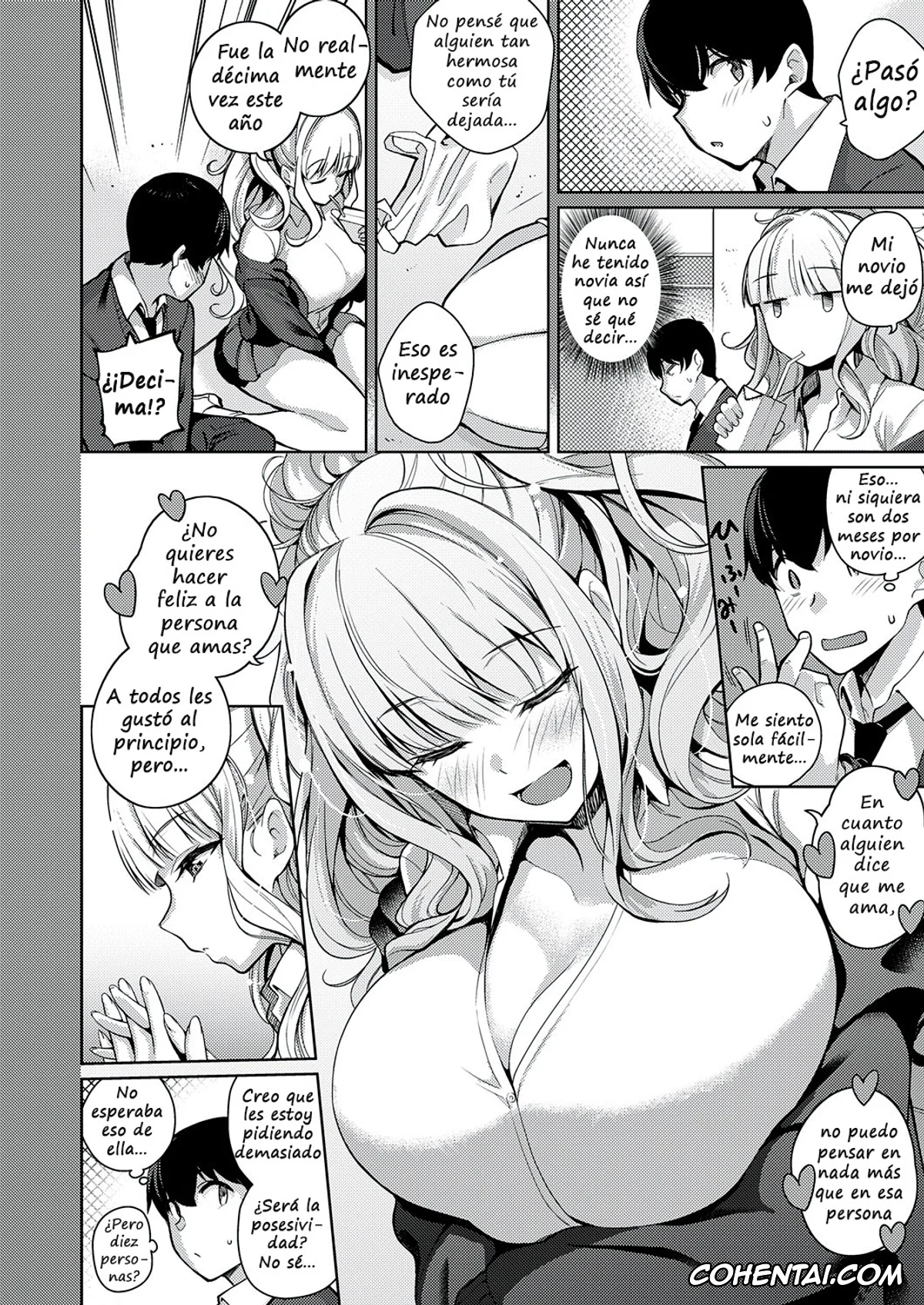 Revistas hentai, COMIC ExE hentai, Kanojo wa Sukidarake (COMIC ExE 32), pagina 6