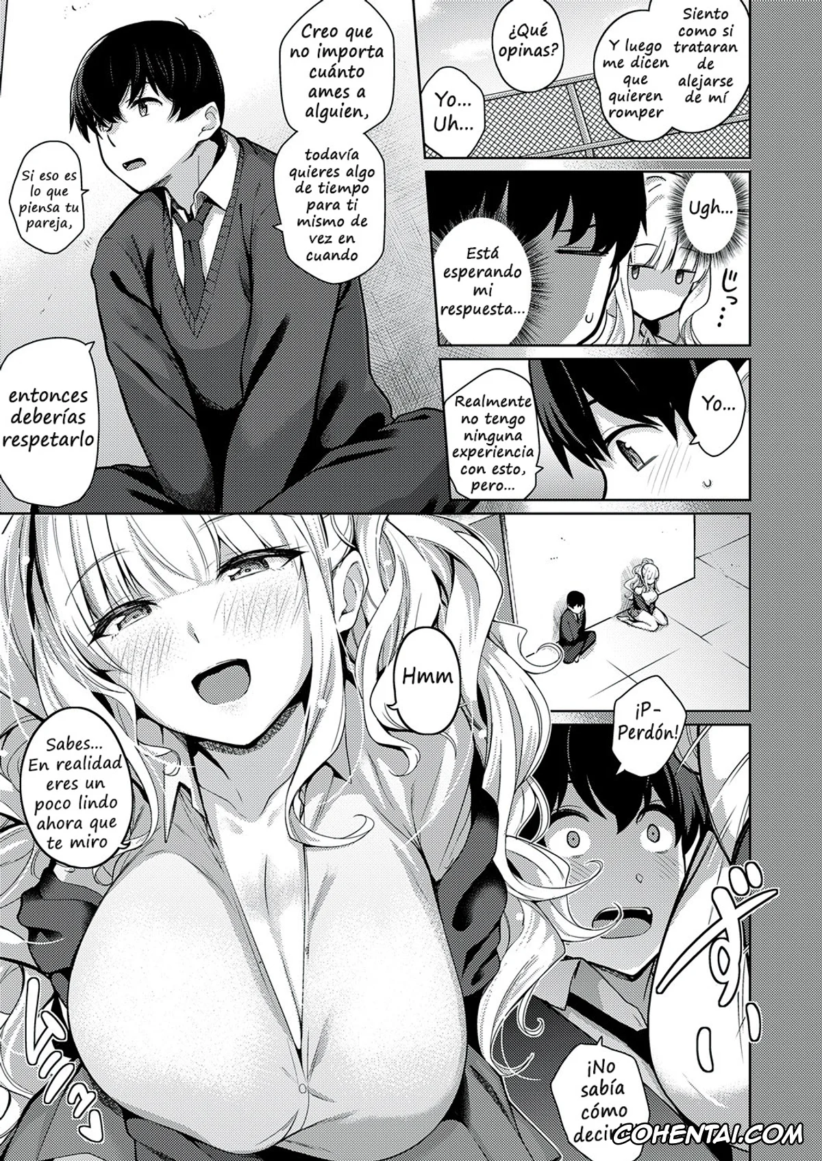 Revistas xxx, COMIC ExE xxx, Kanojo wa Sukidarake (COMIC ExE 32), pagina 7