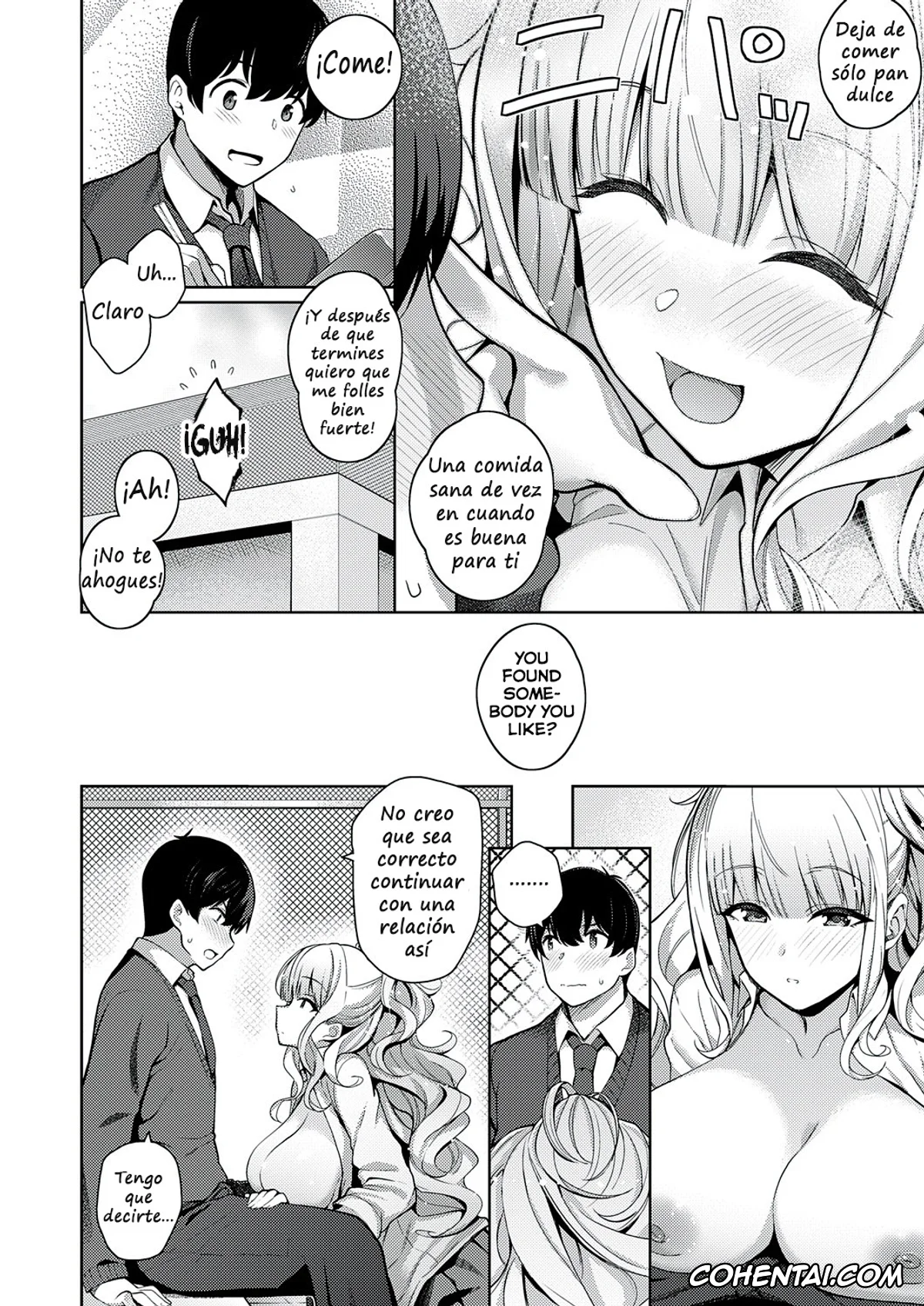 Revistas hentai, COMIC ExE hentai, Kanojo wa Sukidarake (COMIC ExE 32), pagina 18