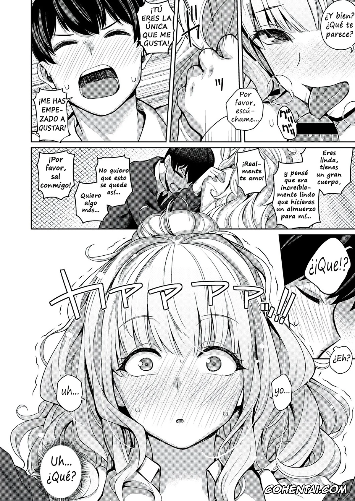 Revistas porno, COMIC ExE porno, Kanojo wa Sukidarake (COMIC ExE 32), pagina 20