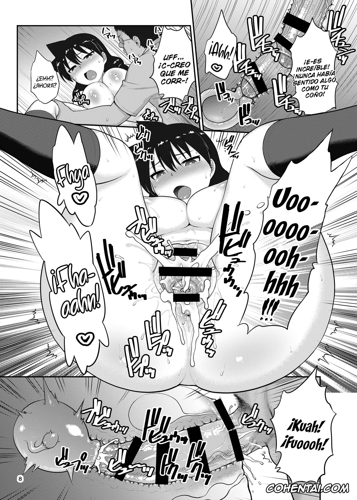 Amano Megumi Ha Sukidarake hentai, Megumi Amano hentai, Amano Megumi ga Suki ni sare! (Amano Megumi ha Sukidarake!), pagina 9
