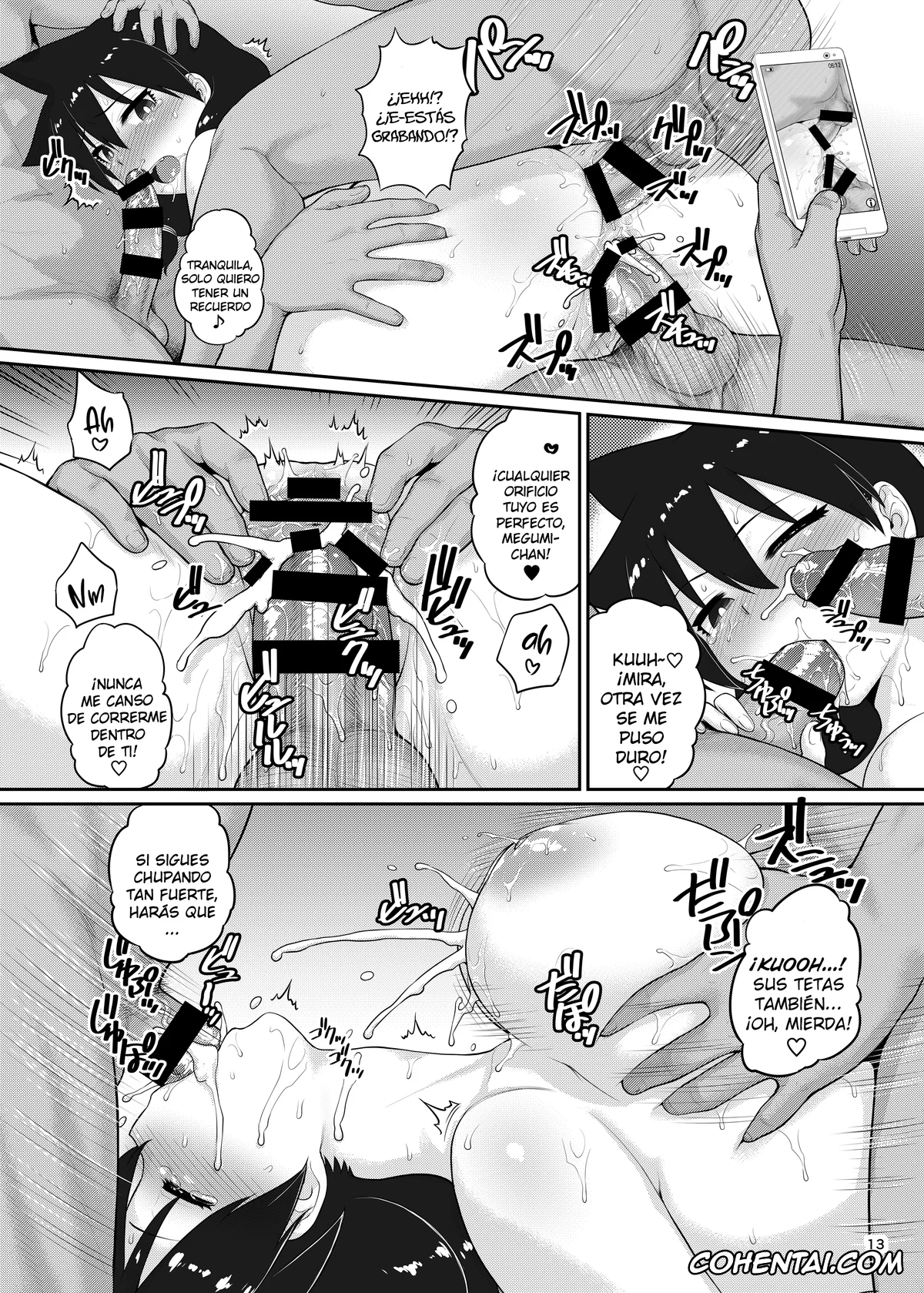 Amano Megumi Ha Sukidarake porno, Megumi Amano porno, Amano Megumi ga Suki ni sare! (Amano Megumi ha Sukidarake!), pagina 14