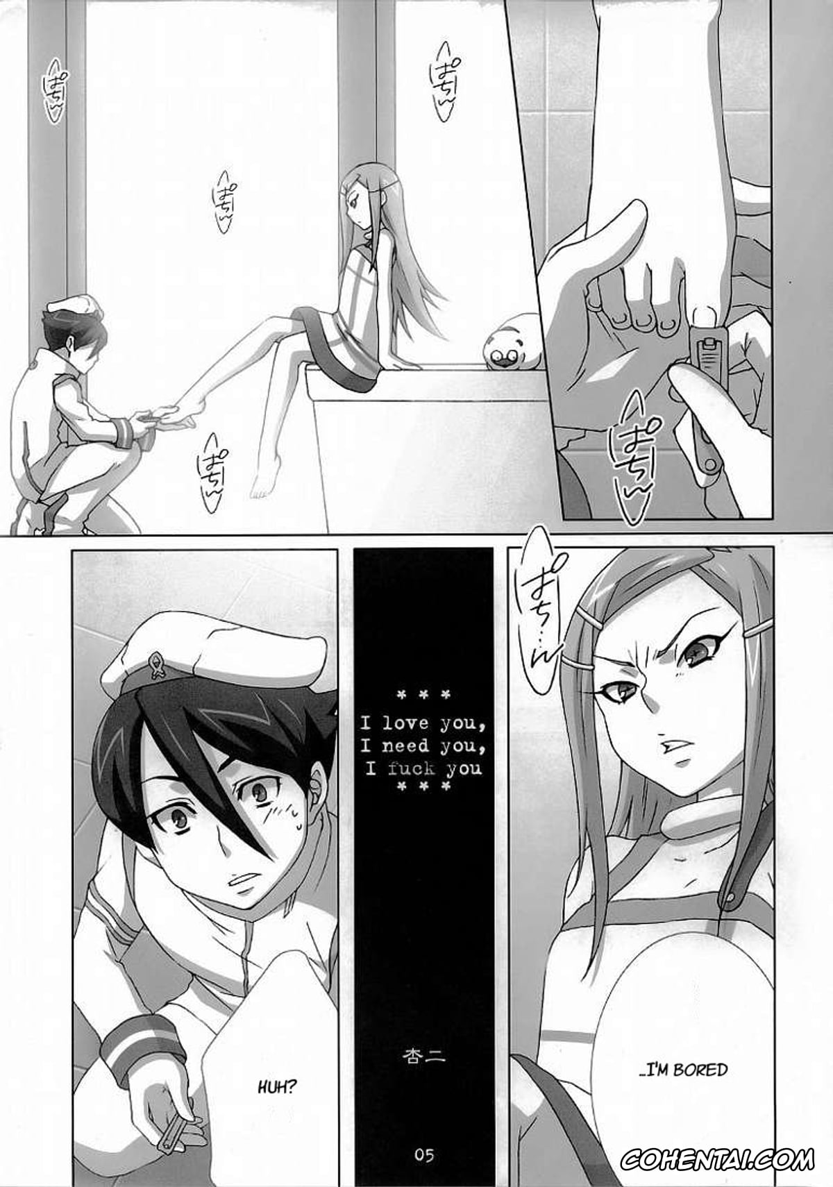 Eureka 7 | Eureka Seven hentai, Anemone hentai, Dominic Sorel hentai, Renton Thurston hentai, Talho Yuki hentai, I love you, I need you, I fuck you (Eureka Seven), pagina 6