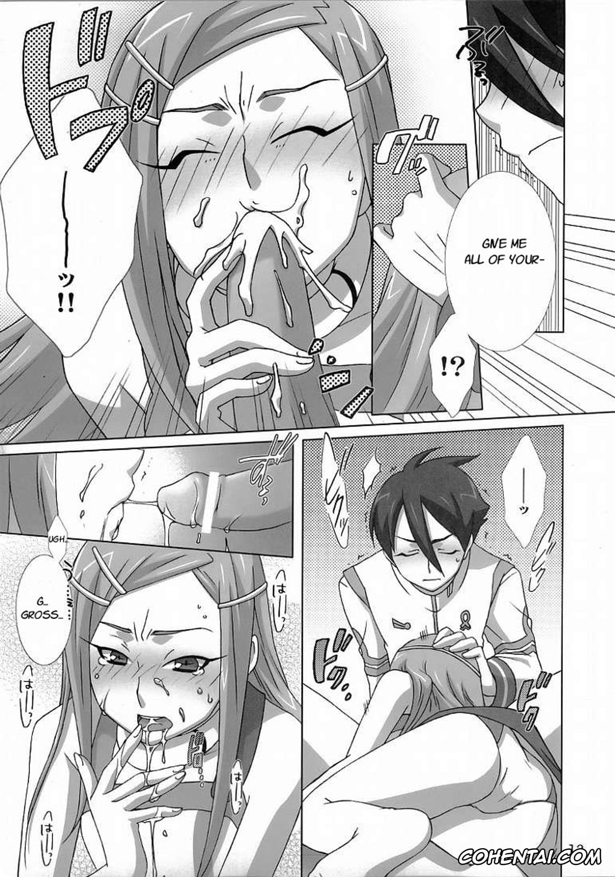 Eureka 7 | Eureka Seven xxx, Anemone xxx, Dominic Sorel xxx, Renton Thurston xxx, Talho Yuki xxx, I love you, I need you, I fuck you (Eureka Seven), pagina 13