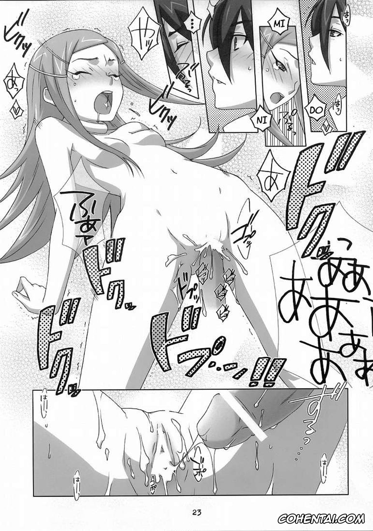 Eureka 7 | Eureka Seven hentai, Anemone hentai, Dominic Sorel hentai, Renton Thurston hentai, Talho Yuki hentai, I love you, I need you, I fuck you (Eureka Seven), pagina 24