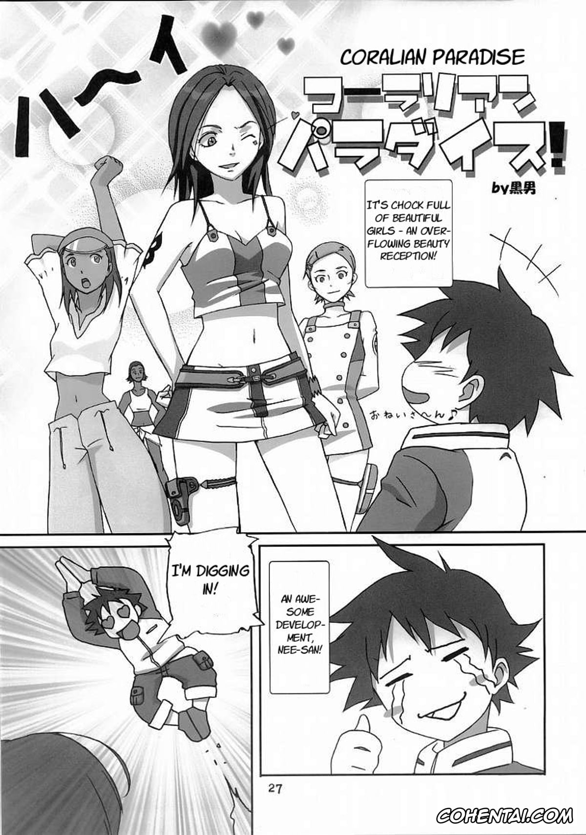 Eureka 7 | Eureka Seven xxx, Anemone xxx, Dominic Sorel xxx, Renton Thurston xxx, Talho Yuki xxx, I love you, I need you, I fuck you (Eureka Seven), pagina 28