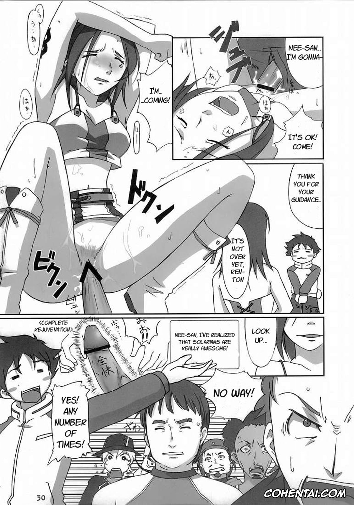 Eureka 7 | Eureka Seven xxx, Anemone xxx, Dominic Sorel xxx, Renton Thurston xxx, Talho Yuki xxx, I love you, I need you, I fuck you (Eureka Seven), pagina 31