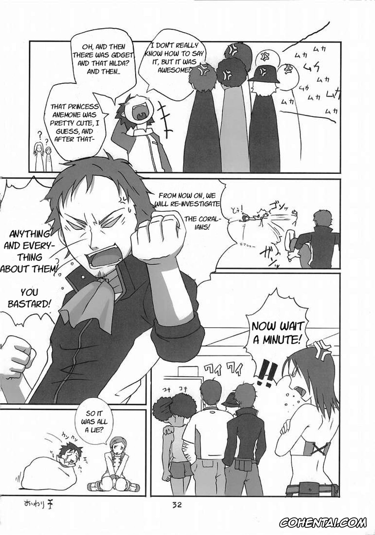 Eureka 7 | Eureka Seven hentai, Anemone hentai, Dominic Sorel hentai, Renton Thurston hentai, Talho Yuki hentai, I love you, I need you, I fuck you (Eureka Seven), pagina 33