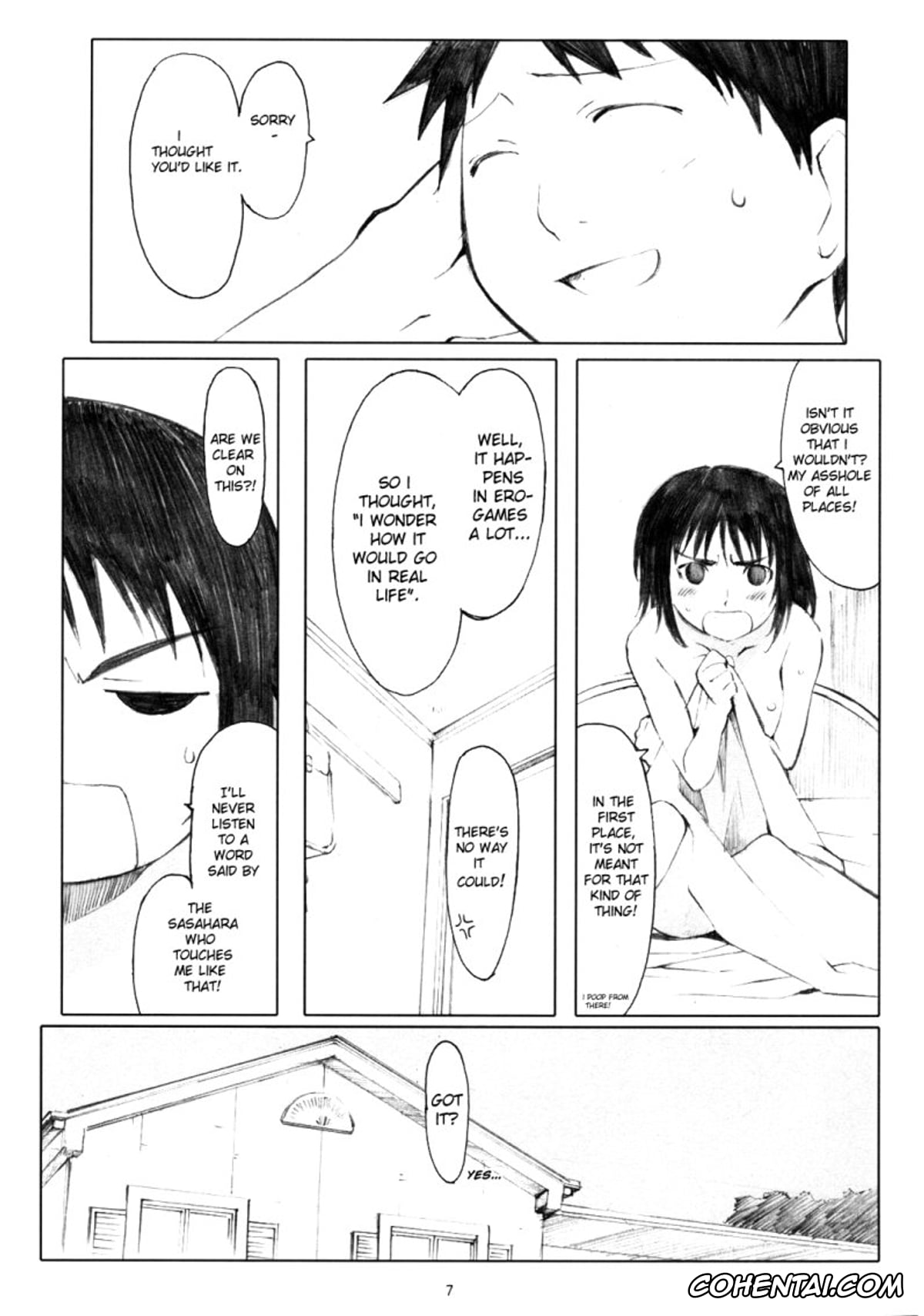 Genshiken hentai, Chika Ogiue hentai, Ogi-Ana (Genshiken), pagina 6
