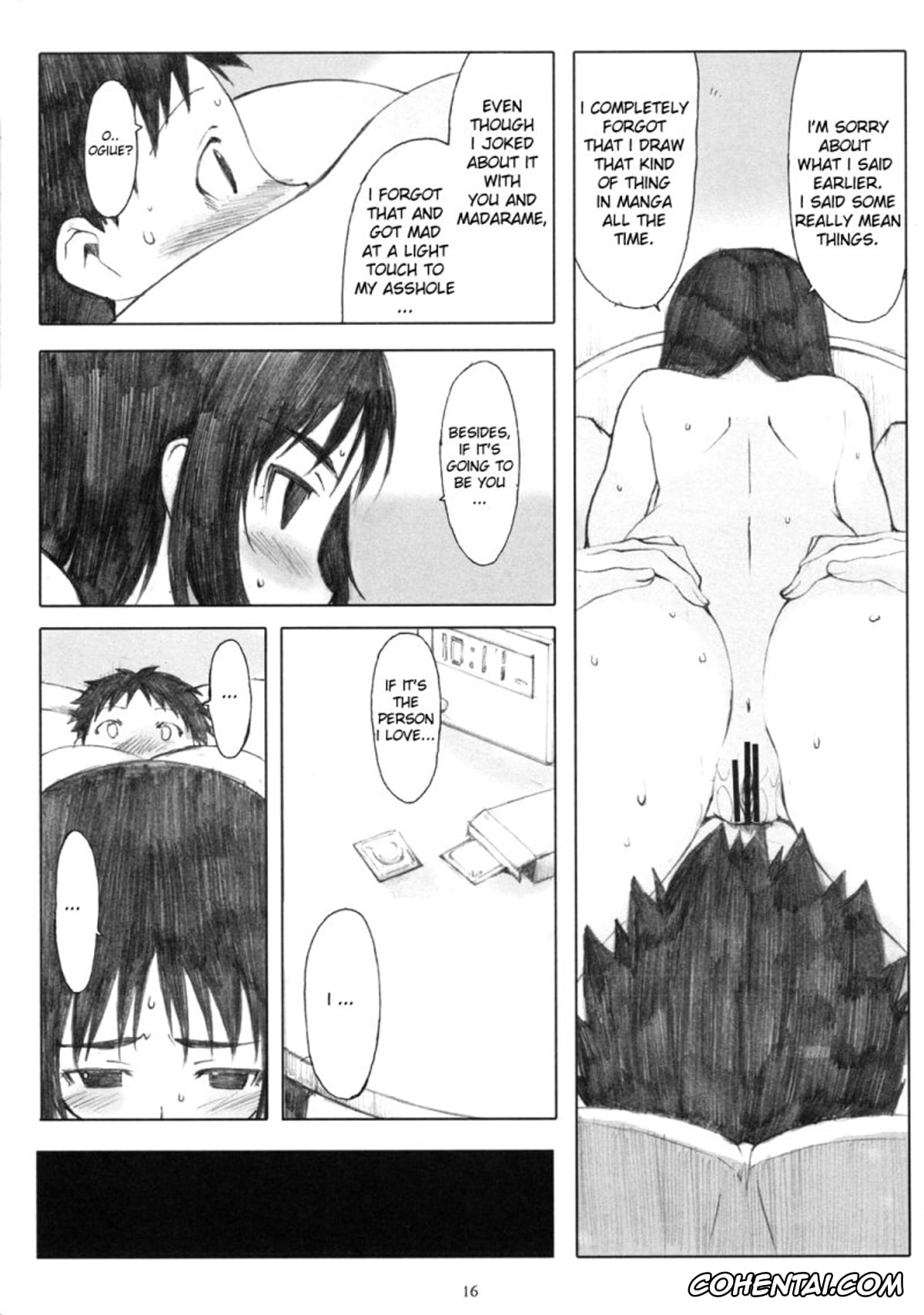 Genshiken hentai, Chika Ogiue hentai, Ogi-Ana (Genshiken), pagina 15