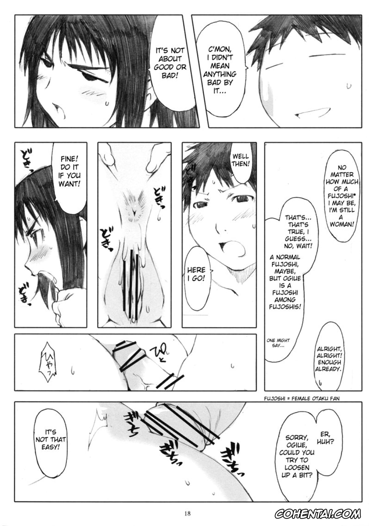 Genshiken porno, Chika Ogiue porno, Ogi-Ana (Genshiken), pagina 17