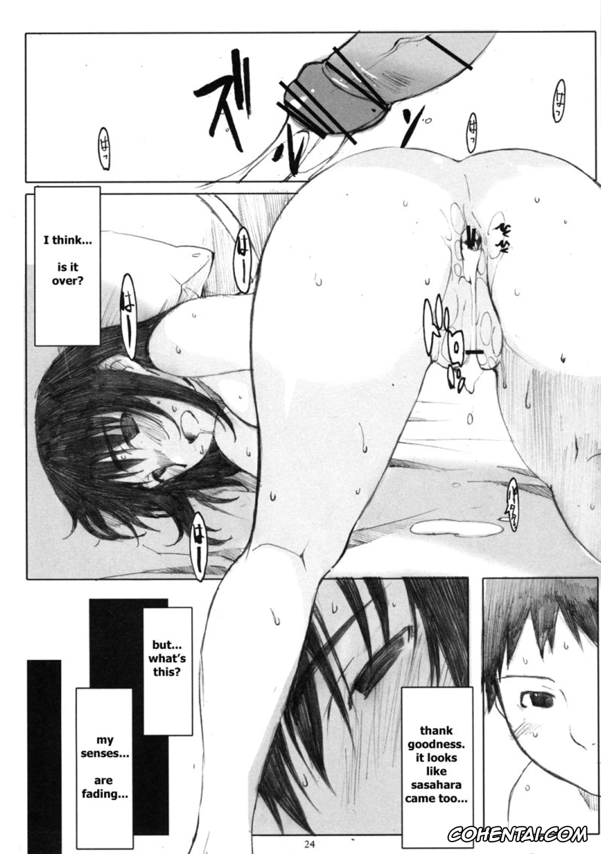 Genshiken porno, Chika Ogiue porno, Ogi-Ana (Genshiken), pagina 23