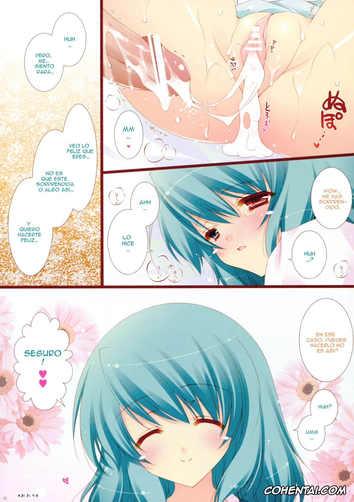 Touhou Project hentai, Kogasa Tatara hentai, Taipopai Kogasa (Touhou Project), pagina 12