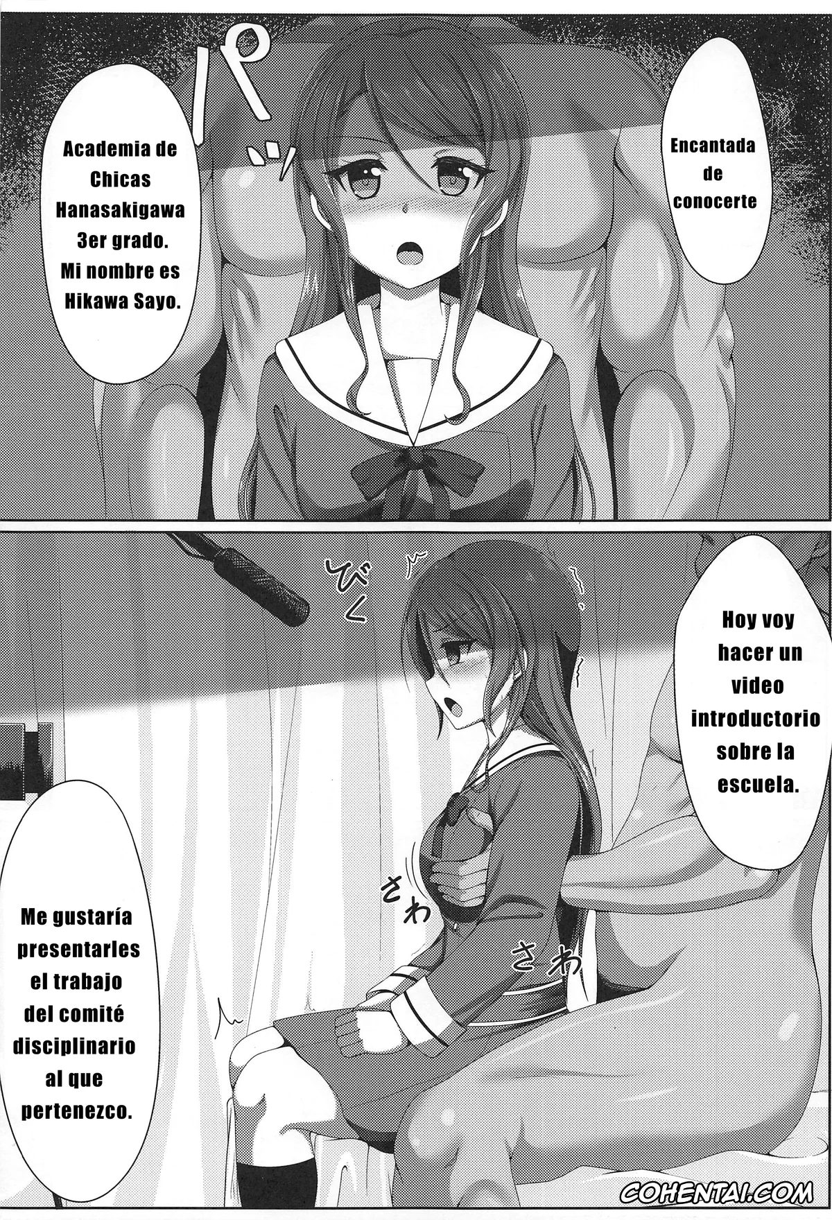 BanG Dream! porno, Sayo Hikawa porno, Hikawa Sayo Ryoujoku Goudoubon (BanG Dream!), pagina 11