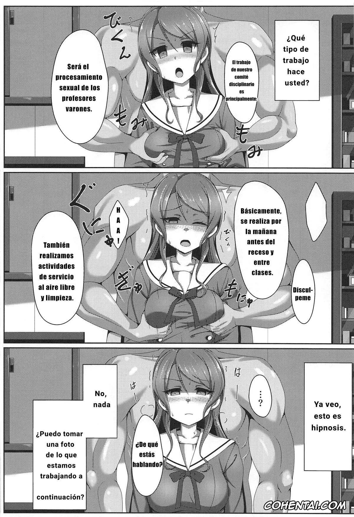 BanG Dream! hentai, Sayo Hikawa hentai, Hikawa Sayo Ryoujoku Goudoubon (BanG Dream!), pagina 12