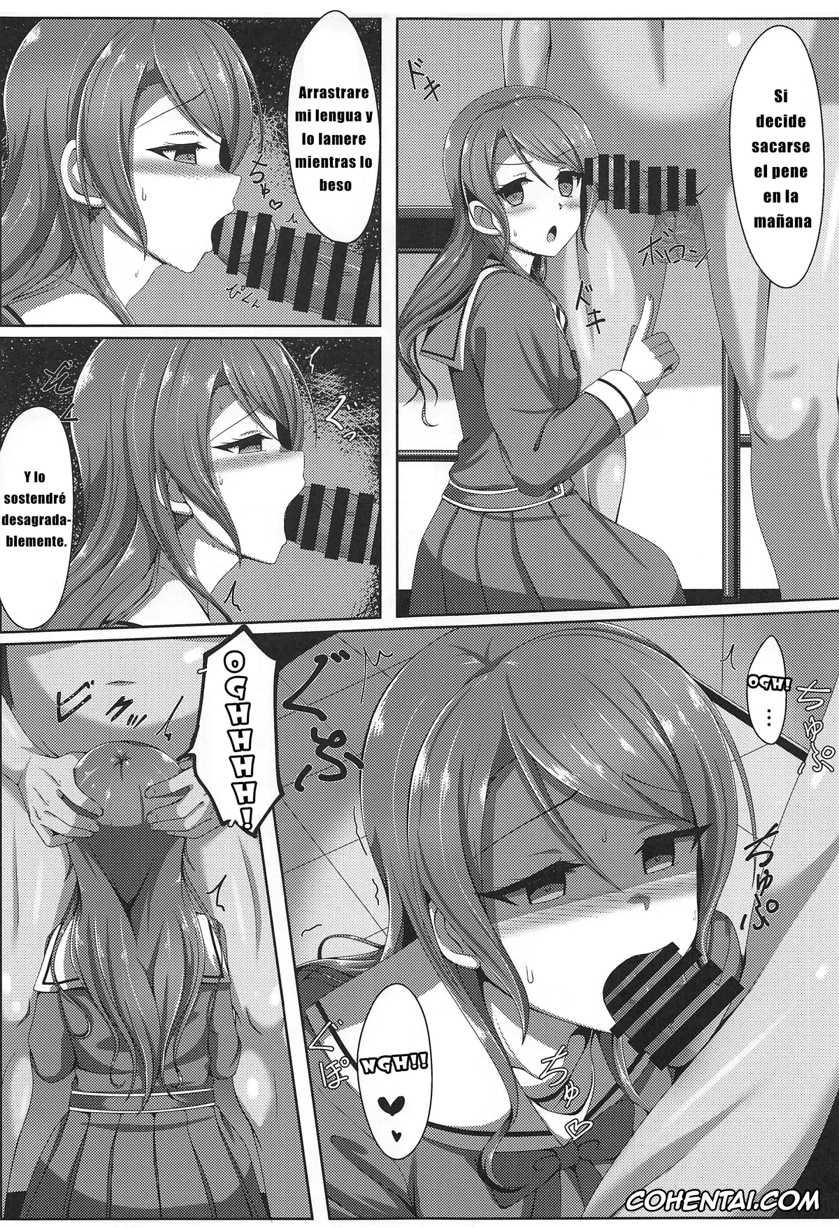 BanG Dream! xxx, Sayo Hikawa xxx, Hikawa Sayo Ryoujoku Goudoubon (BanG Dream!), pagina 13
