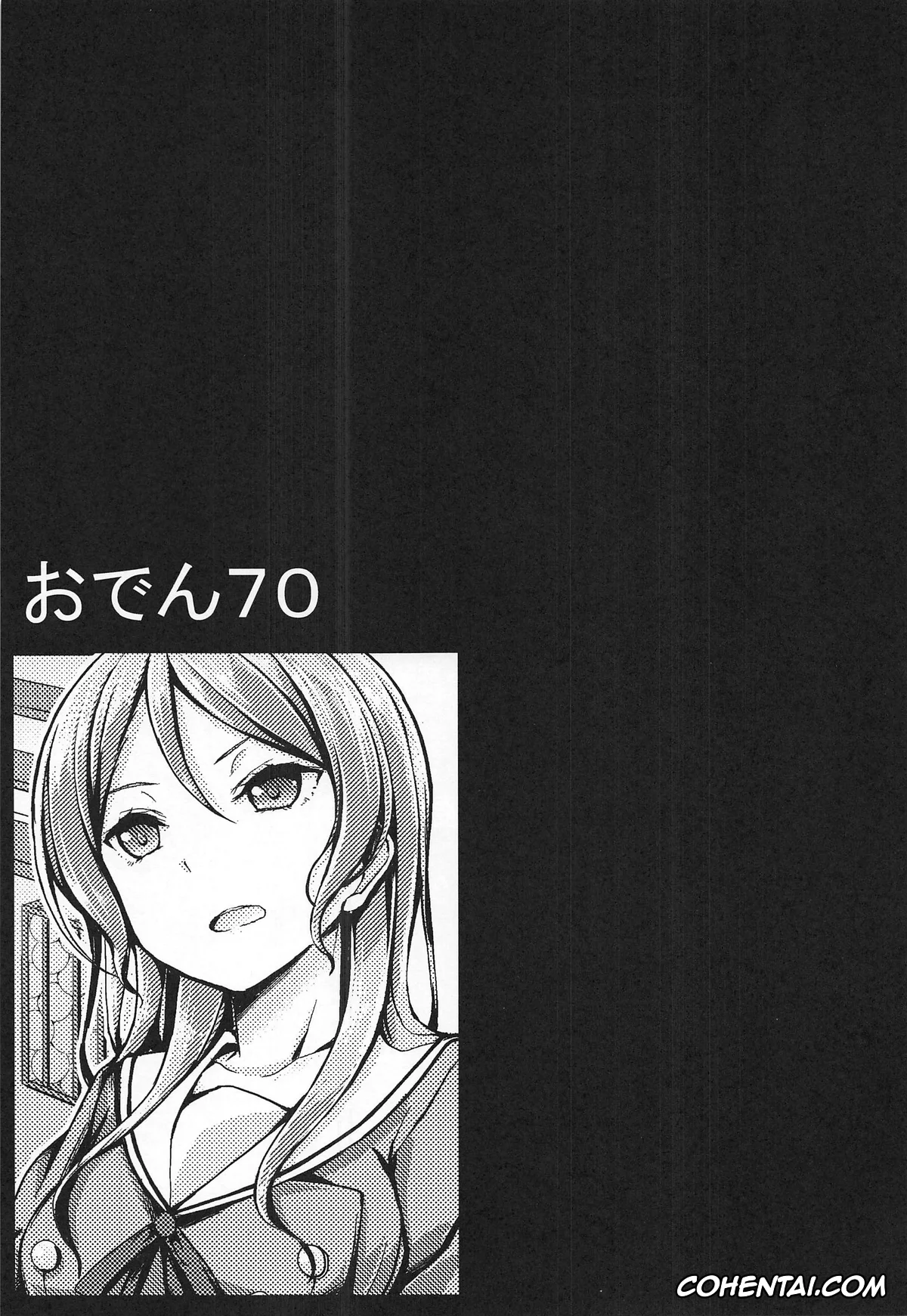BanG Dream! xxx, Sayo Hikawa xxx, Hikawa Sayo Ryoujoku Goudoubon (BanG Dream!), pagina 37