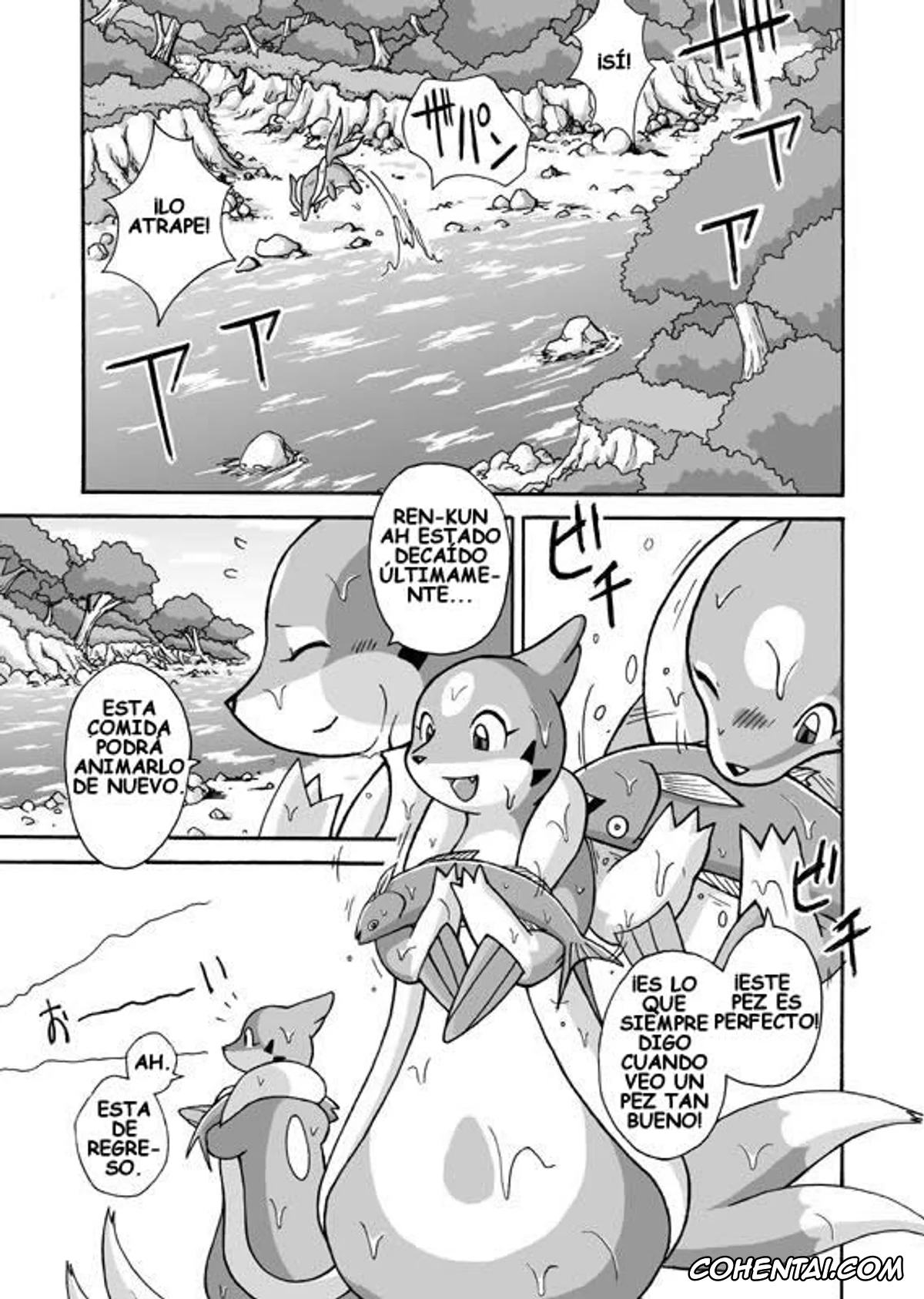 Pokemon | Pocket Monsters xxx, Floatzel xxx, Luxray xxx, Kekka Yokereba Subete Yoshi (Pokémon), pagina 1