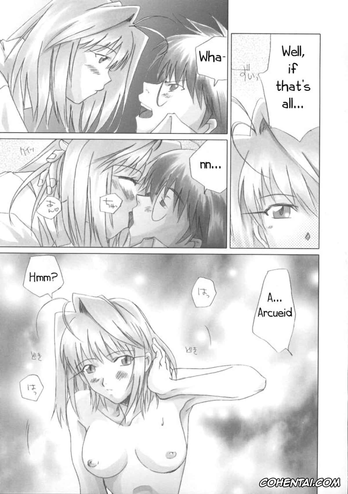 Tsukihime hentai, Arcueid Brunestud hentai, Shiki Tohno hentai, Gekka Bijin (Tsukihime), pagina 6
