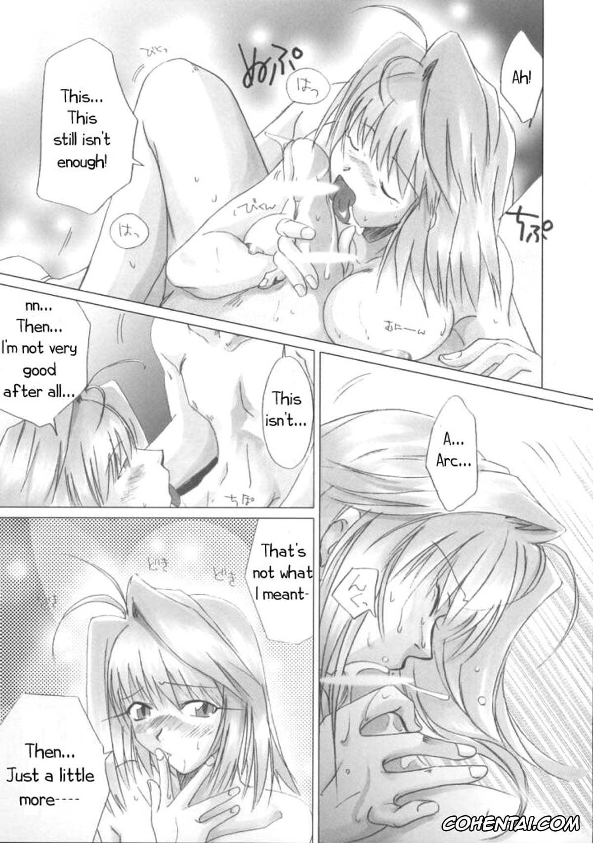 Tsukihime porno, Arcueid Brunestud porno, Shiki Tohno porno, Gekka Bijin (Tsukihime), pagina 8