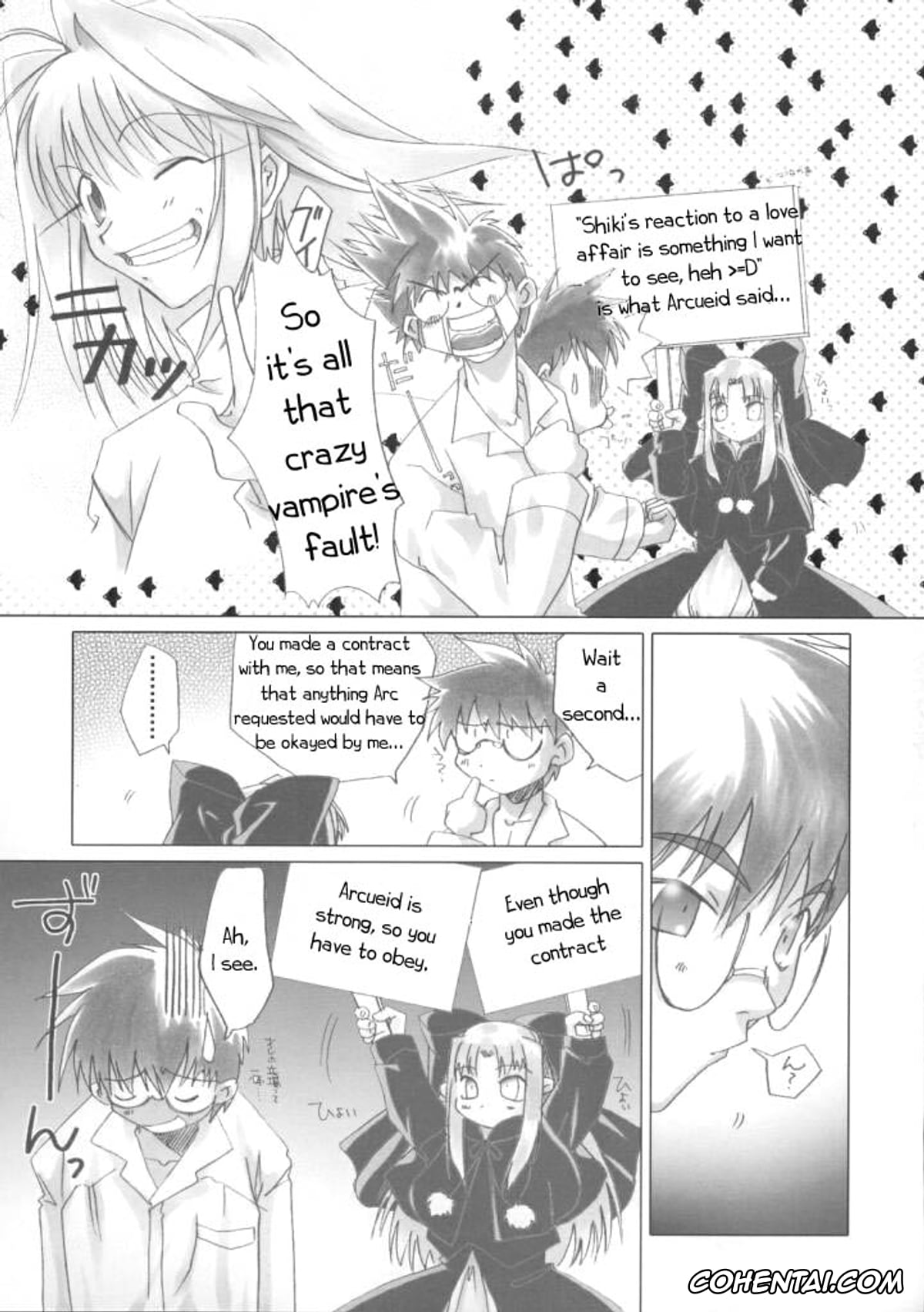 Tsukihime porno, Arcueid Brunestud porno, Shiki Tohno porno, Gekka Bijin (Tsukihime), pagina 14