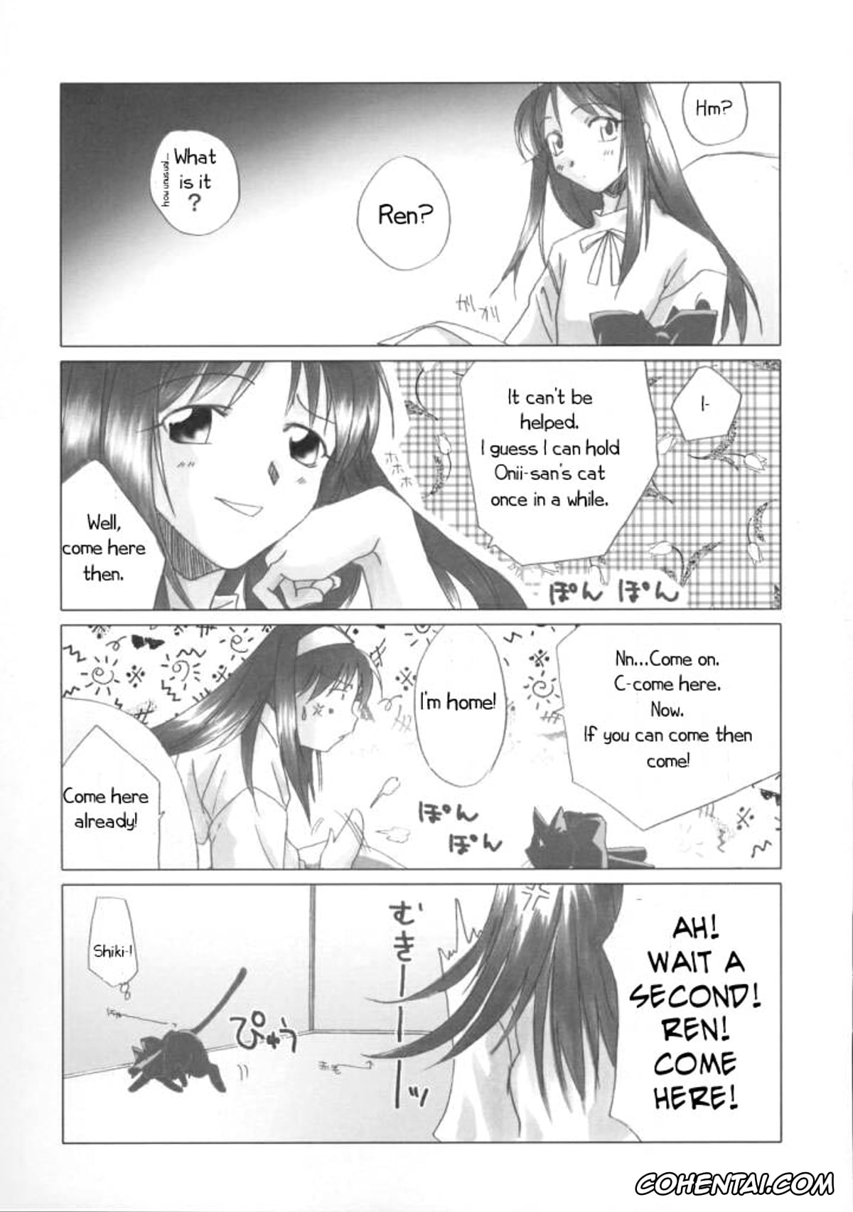 Tsukihime porno, Arcueid Brunestud porno, Shiki Tohno porno, Gekka Bijin (Tsukihime), pagina 20