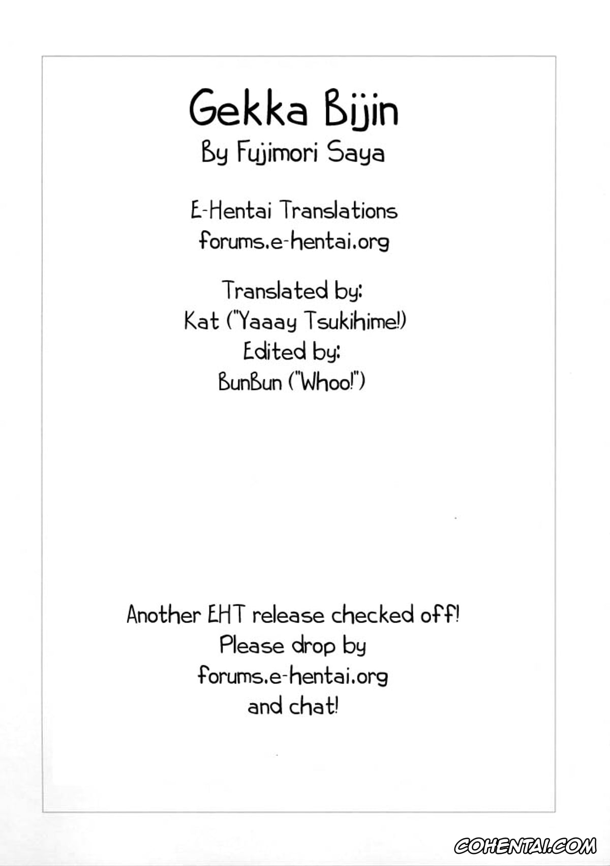 Tsukihime porno, Arcueid Brunestud porno, Shiki Tohno porno, Gekka Bijin (Tsukihime), pagina 23
