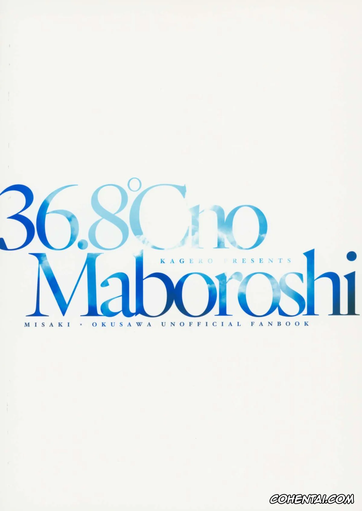 BanG Dream! hentai, Kokoro Tsurumaki hentai, Misaki Okusawa hentai, 36.8°C no Maboroshi (BanG Dream!), pagina 18