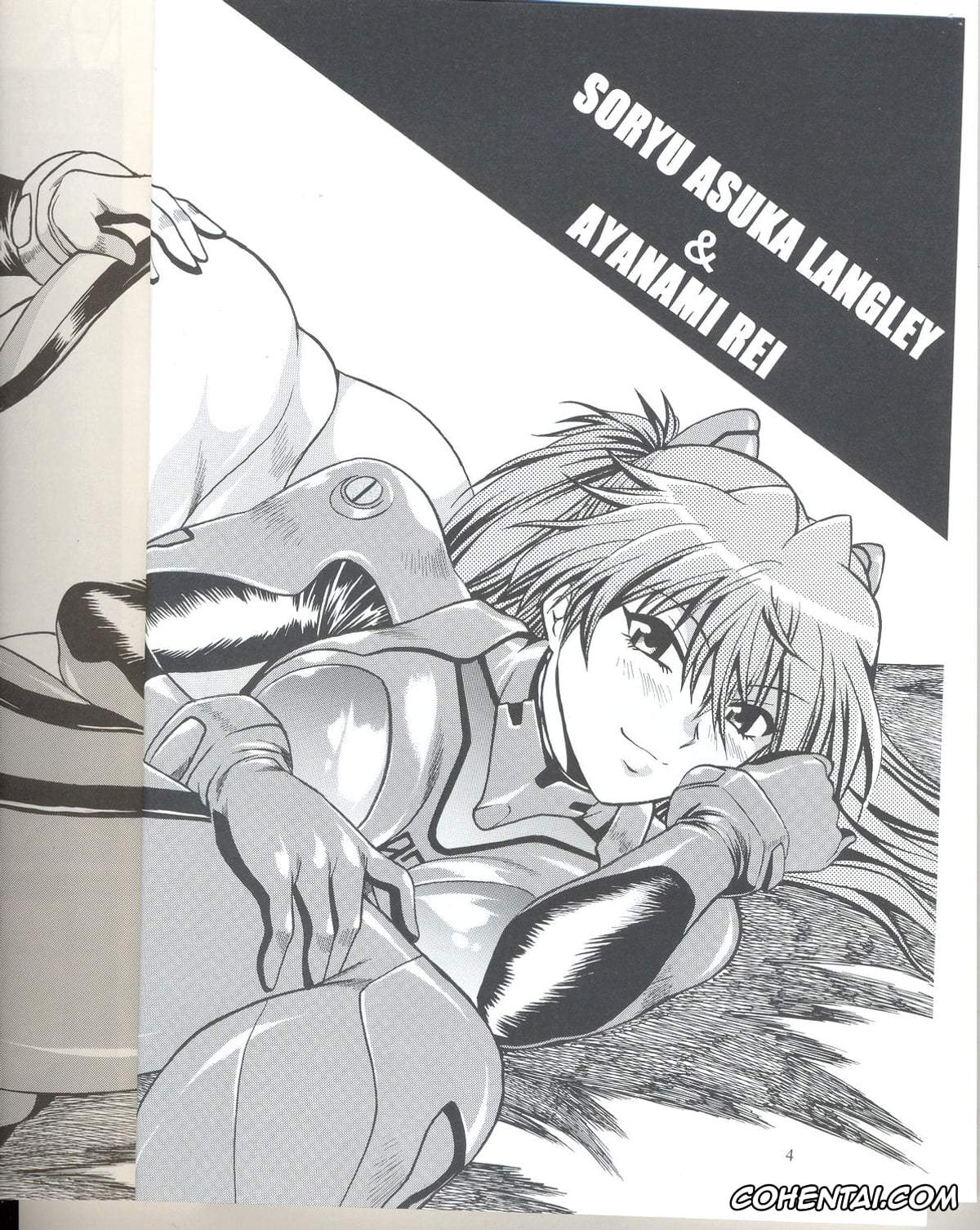 Neon Genesis Evangelion xxx, Asuka Langley Soryu xxx, Rei Ayanami xxx, Shinji Ikari xxx, Plug Suit Fetish Vol.6 (Neon Genesis Evangelion), pagina 4