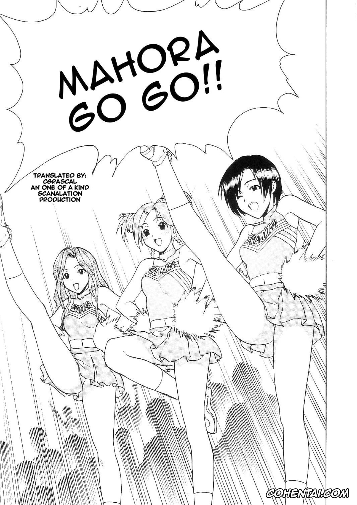 Mahou Sensei Negima porno, Ako Izumi porno, Madoka Kugimiya porno, Misa Kakizaki porno, Sakurako Shiina porno, Maho Cheer (Mahou Sensei Negima!), pagina 5